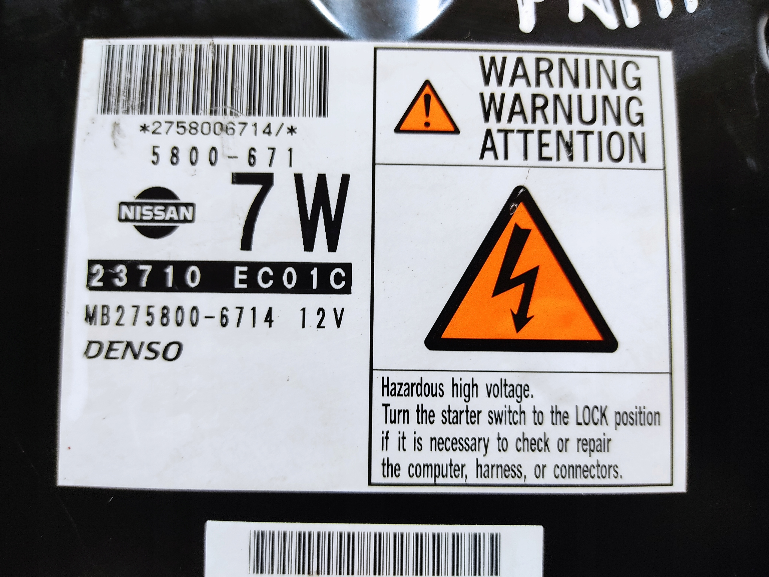 computer NISSAN PATHFINDER 2.5 DCI 23710EC01C 2004-2009