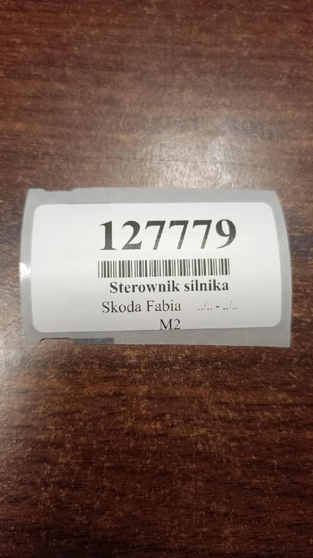 SKODA FABIA e 1.2 Centralina Motore 03D906032R