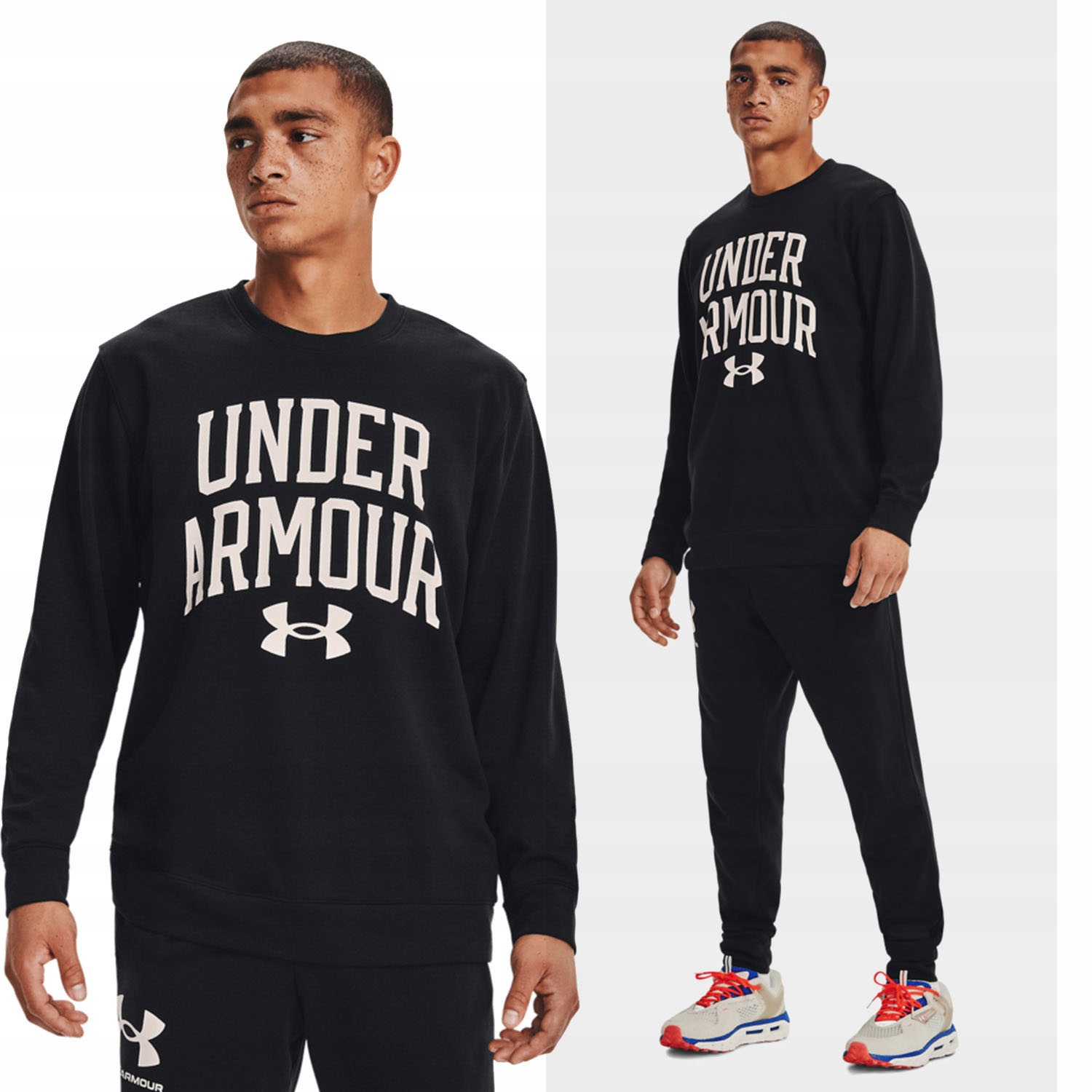 

Bluza Dresowa Męska Under Armour 1361561