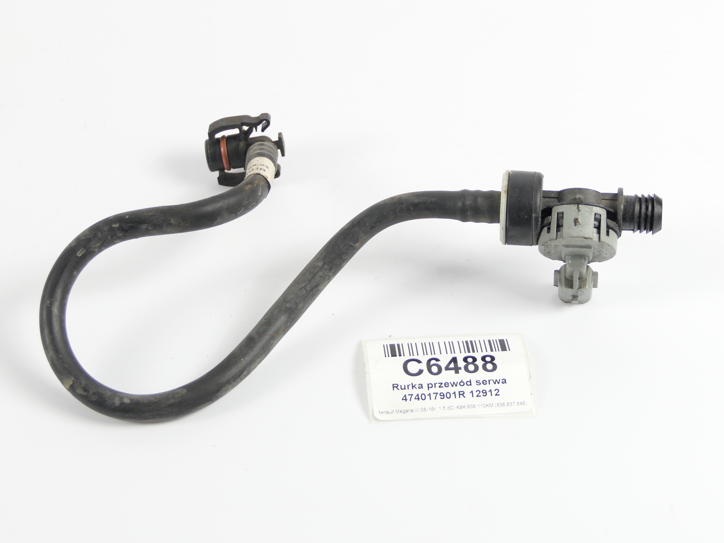 474017901R - Scenic Megane III 1.5 dCi трубчастий шланг сервоприводу