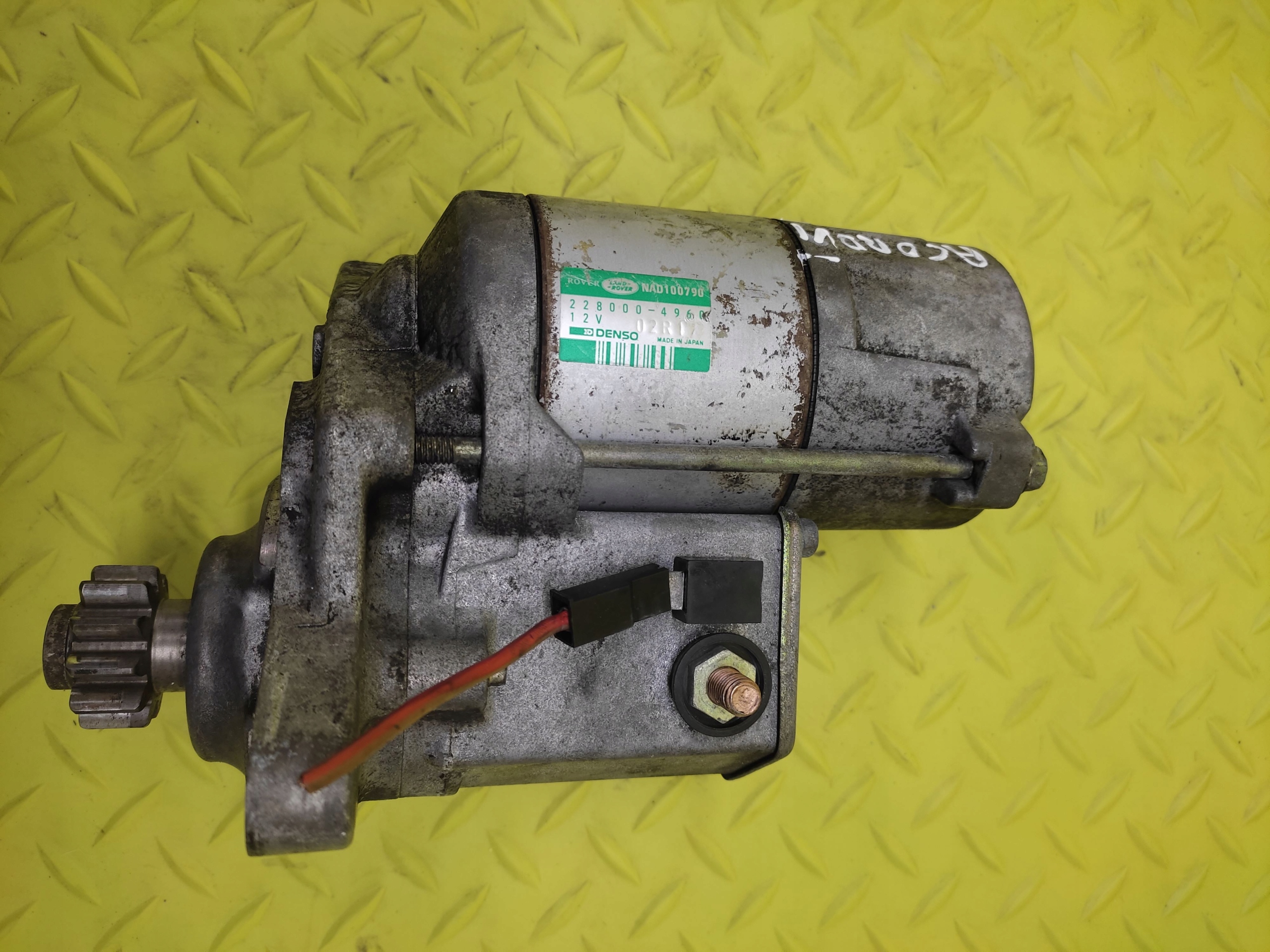 HONDA ACCORD VI 2.0 TD starter 2280004960