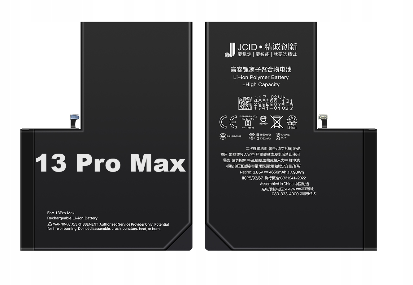 Bateria Jcid iPhone 13 Pro Max zwiększona pojemność