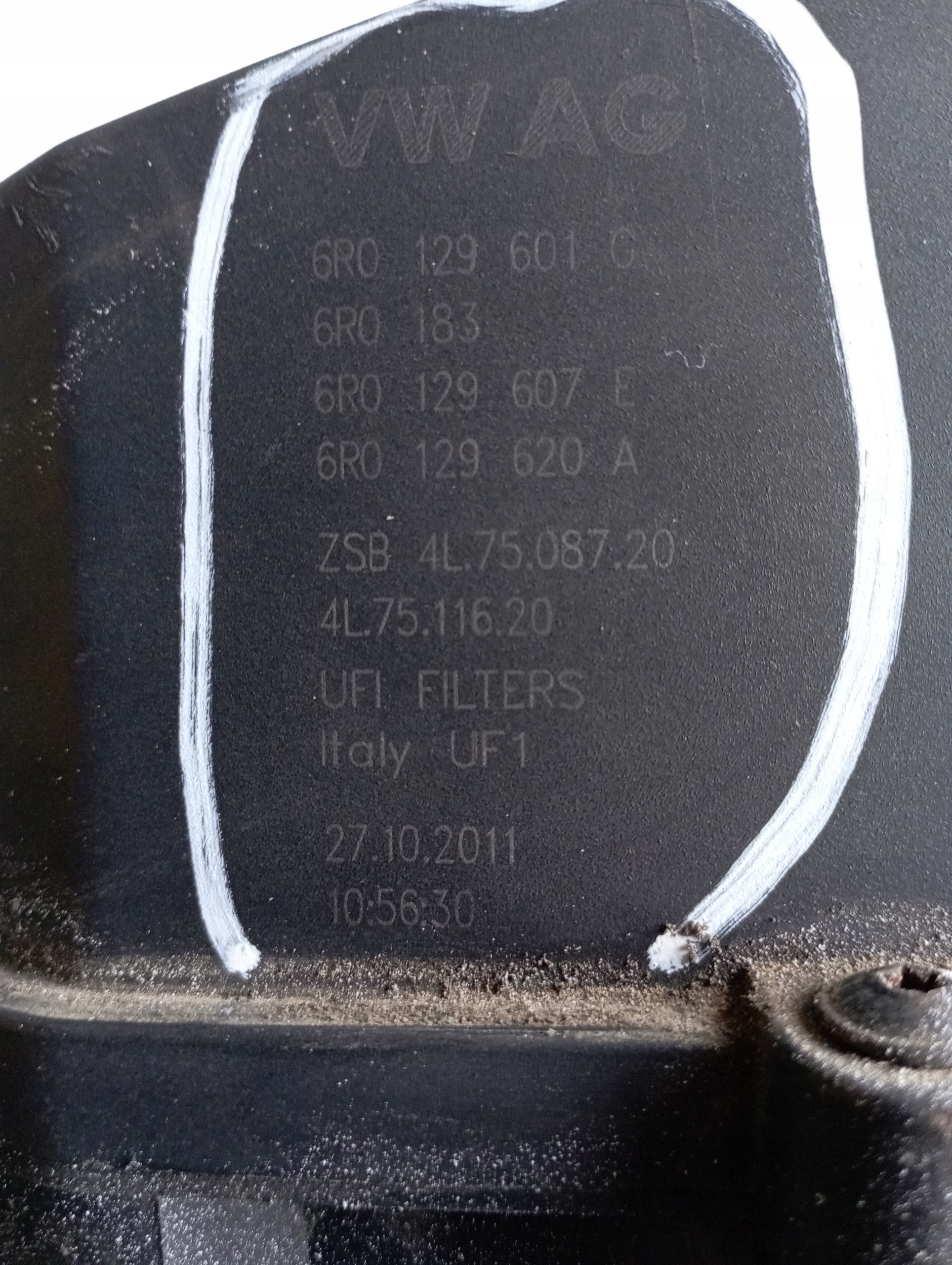 GEHÄUSE FILTER LUFT SEAT IBIZA IV 6R0129601G