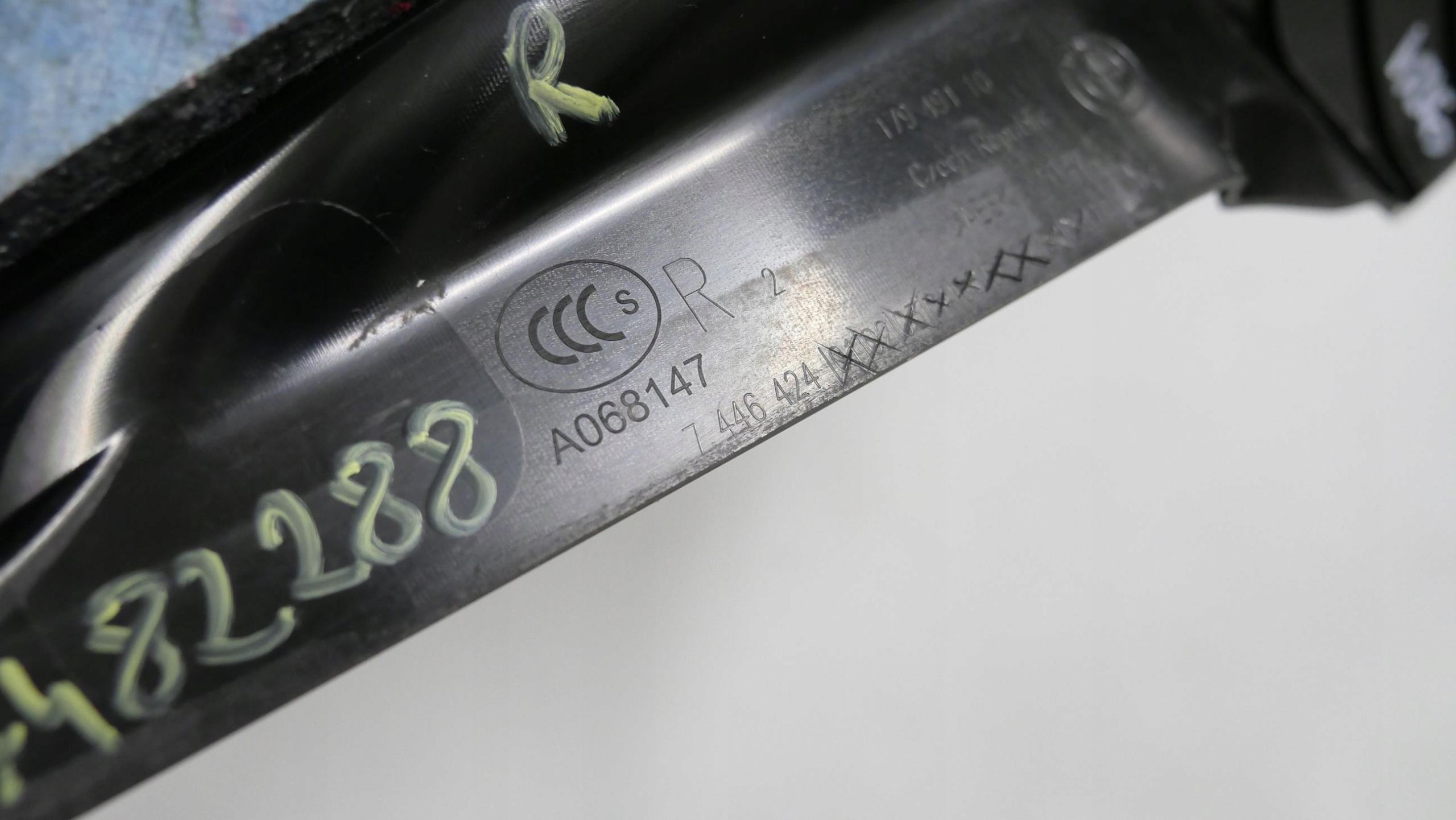 BMW G20 G21 молдинг защита порога задний правый 7446424