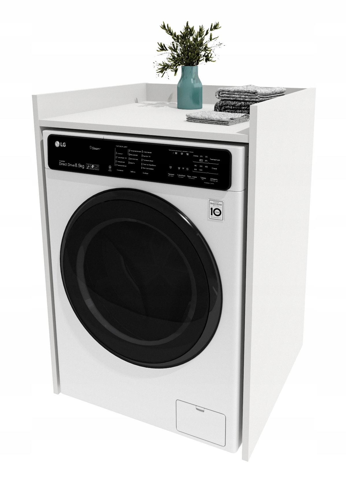 Skříňka na pračku Hl. 62 cm Bílá, pouzdro na pračku 97x66x62 cm