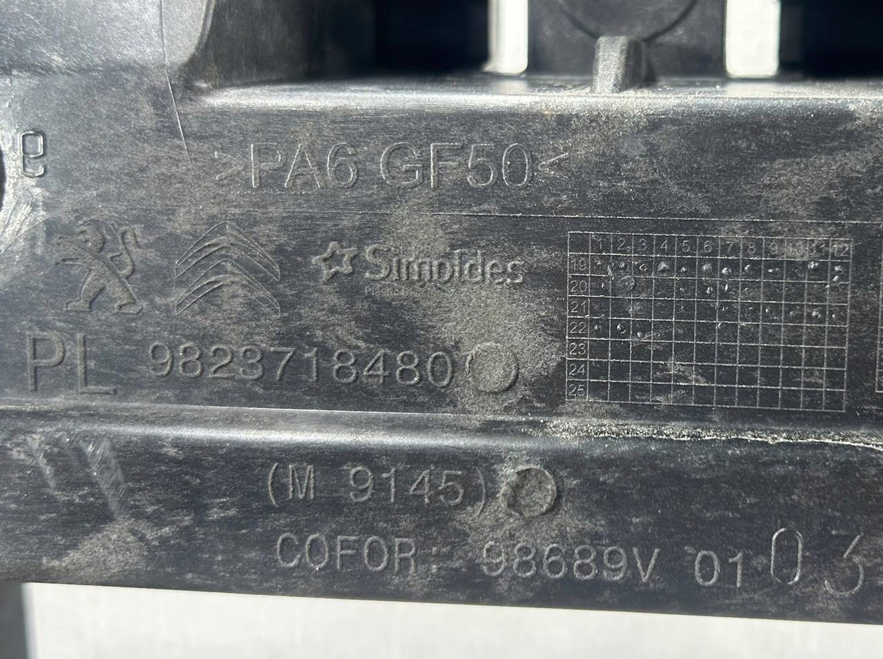 PEUGEOT 2008 II front body wall 9823718480
