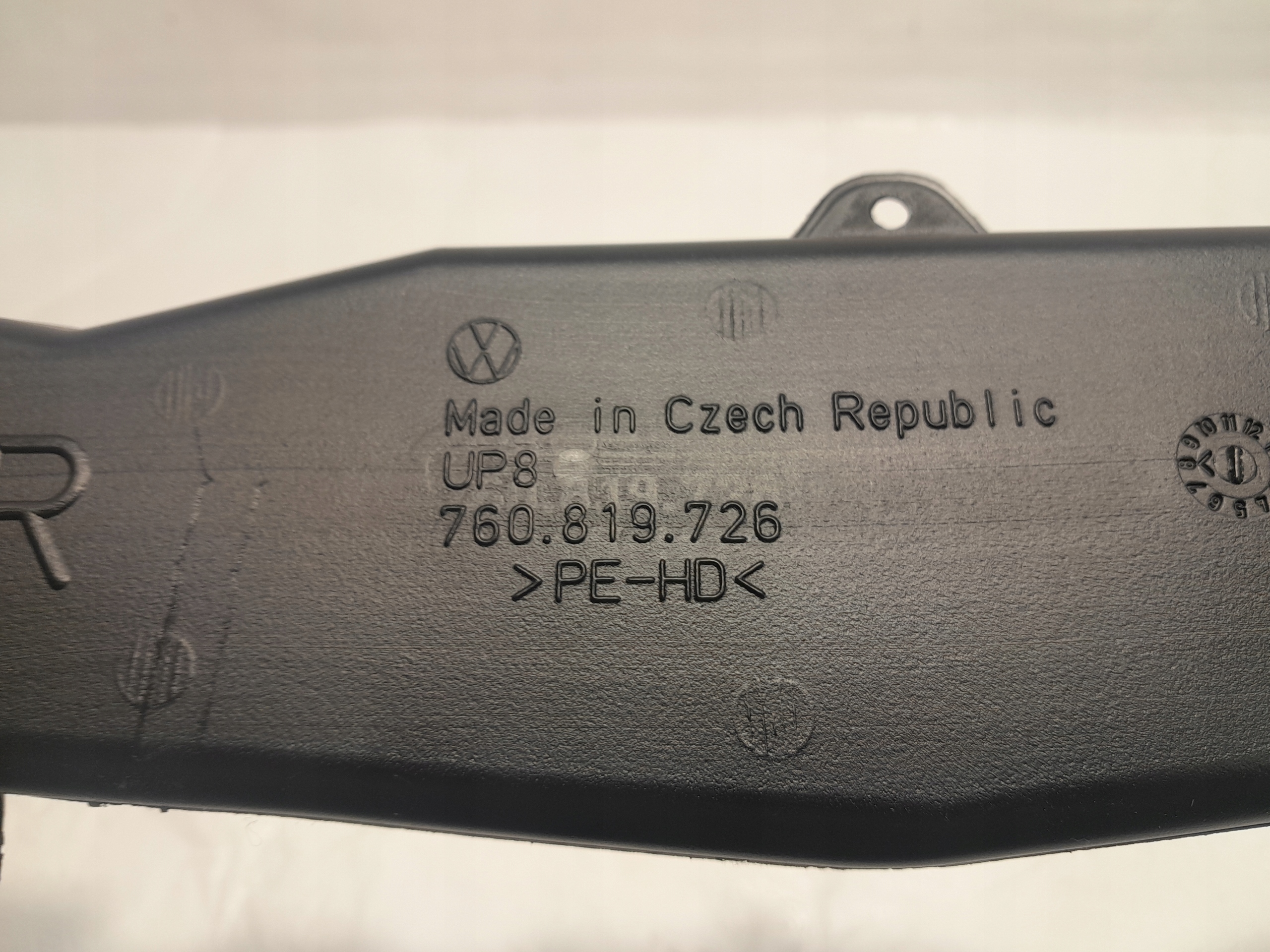PORSCHE CAYENNE 9Y drain air 760819726