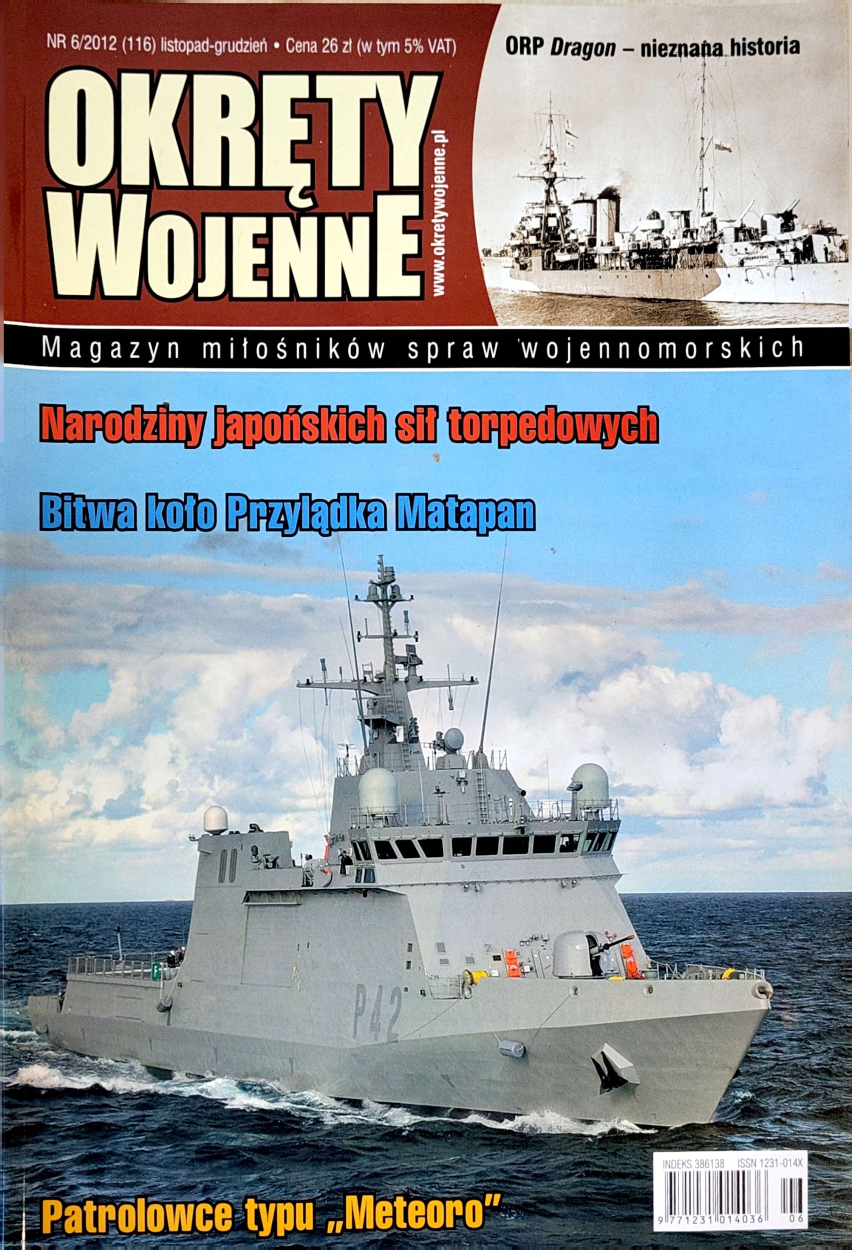 OKRĘTY WOJENNE 6 / 2012