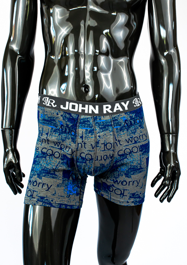 

Bokserki Męskie bawełniane John Ray rozmiar XXL