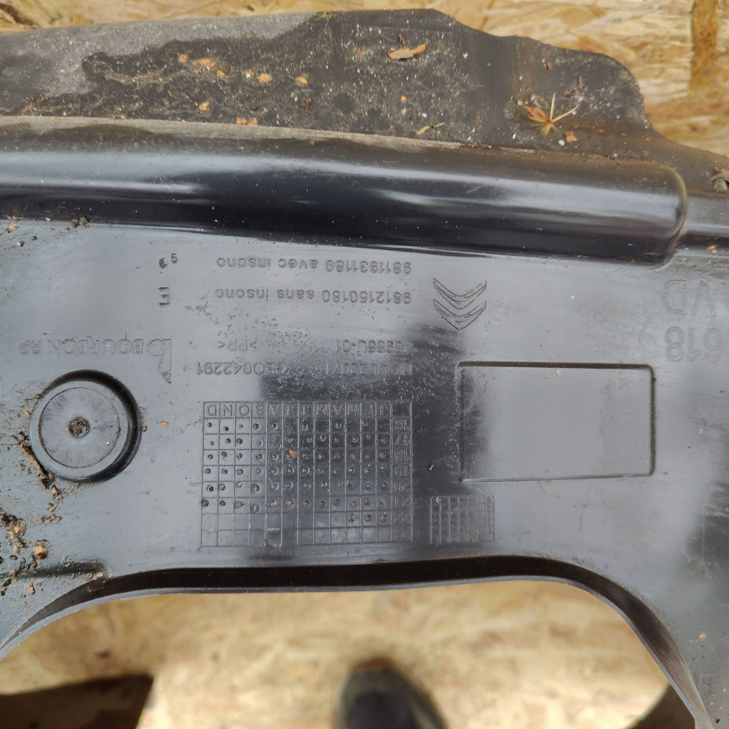 mudguard front front side right Citroen C3 III GE0042291