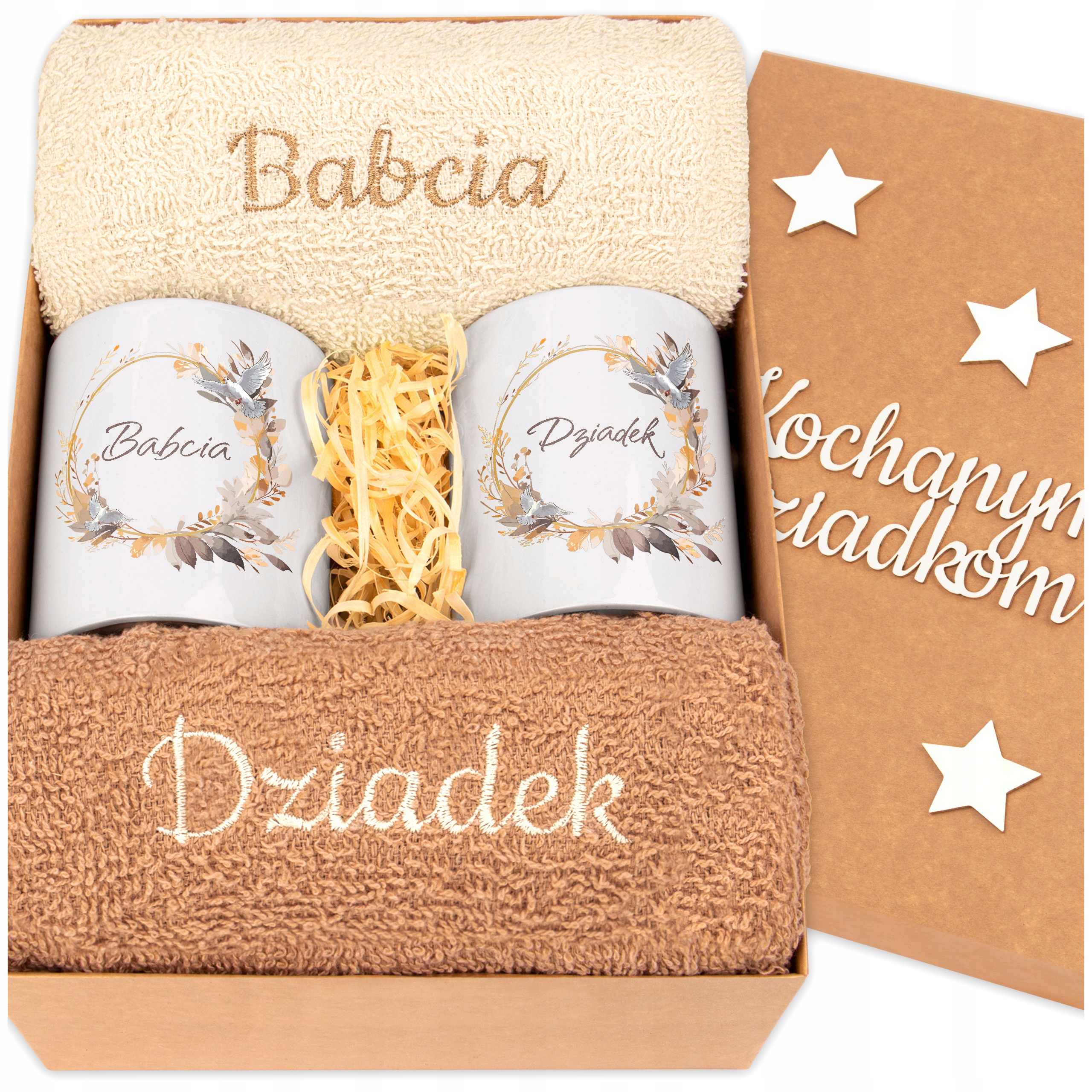 Dárek ke Dni babiček Dárek pro prarodiče k Vánocům Ručníky Kubky db