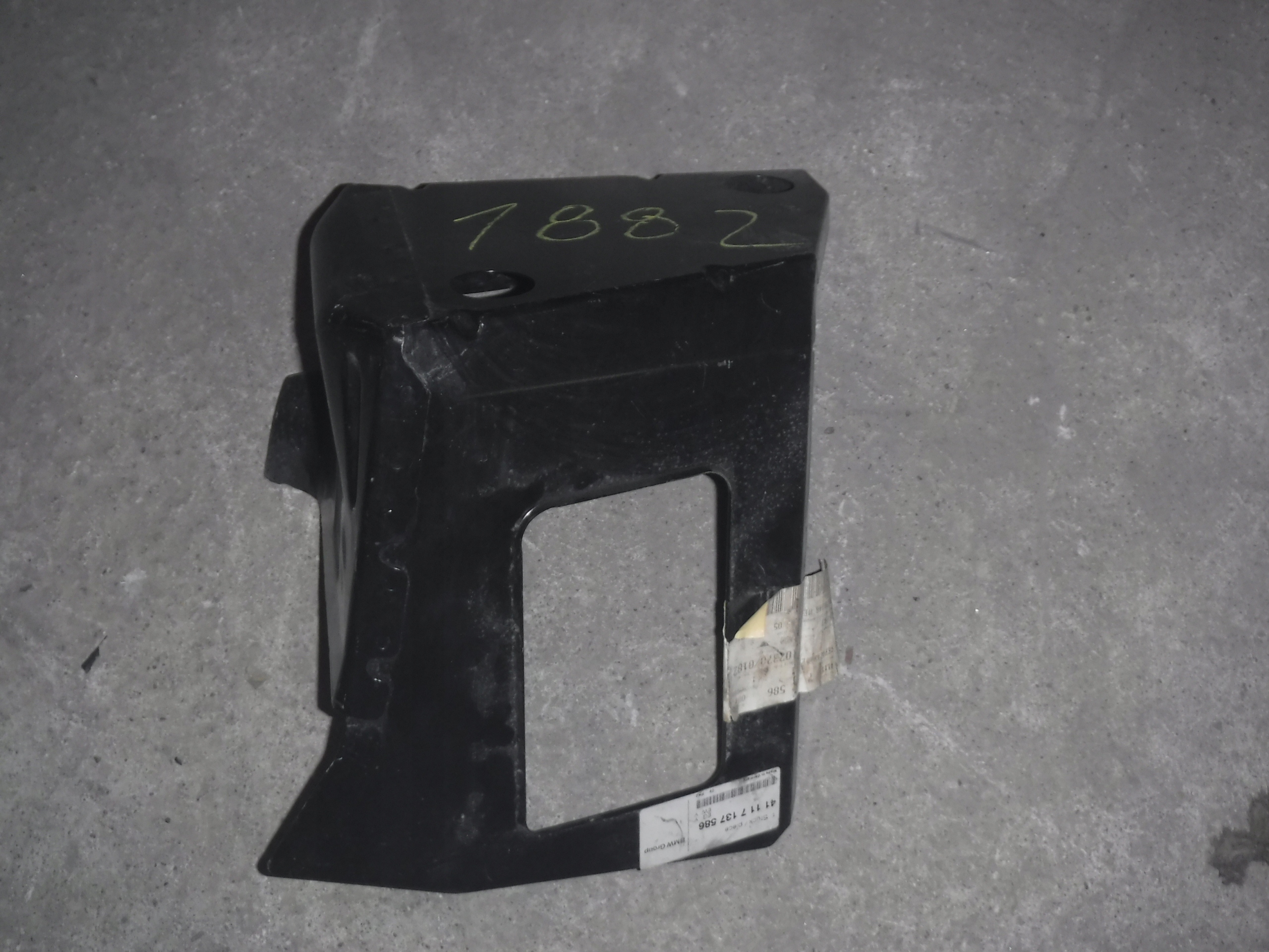 41117137586 - Пол бокового багажника листового металла BMW 1 E81