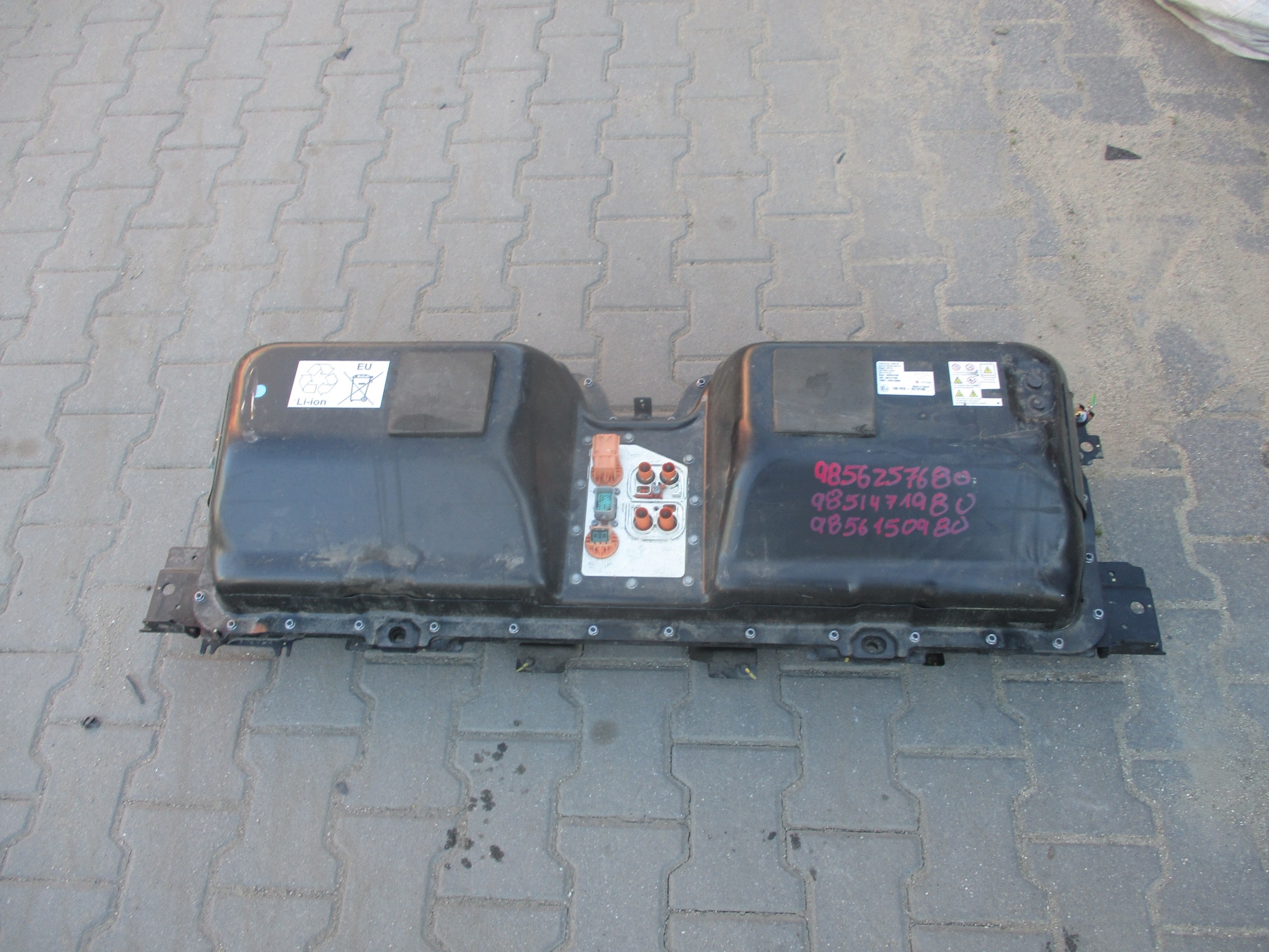 BATERIA battery CITROEN C5 AIRCROSS 9856257680