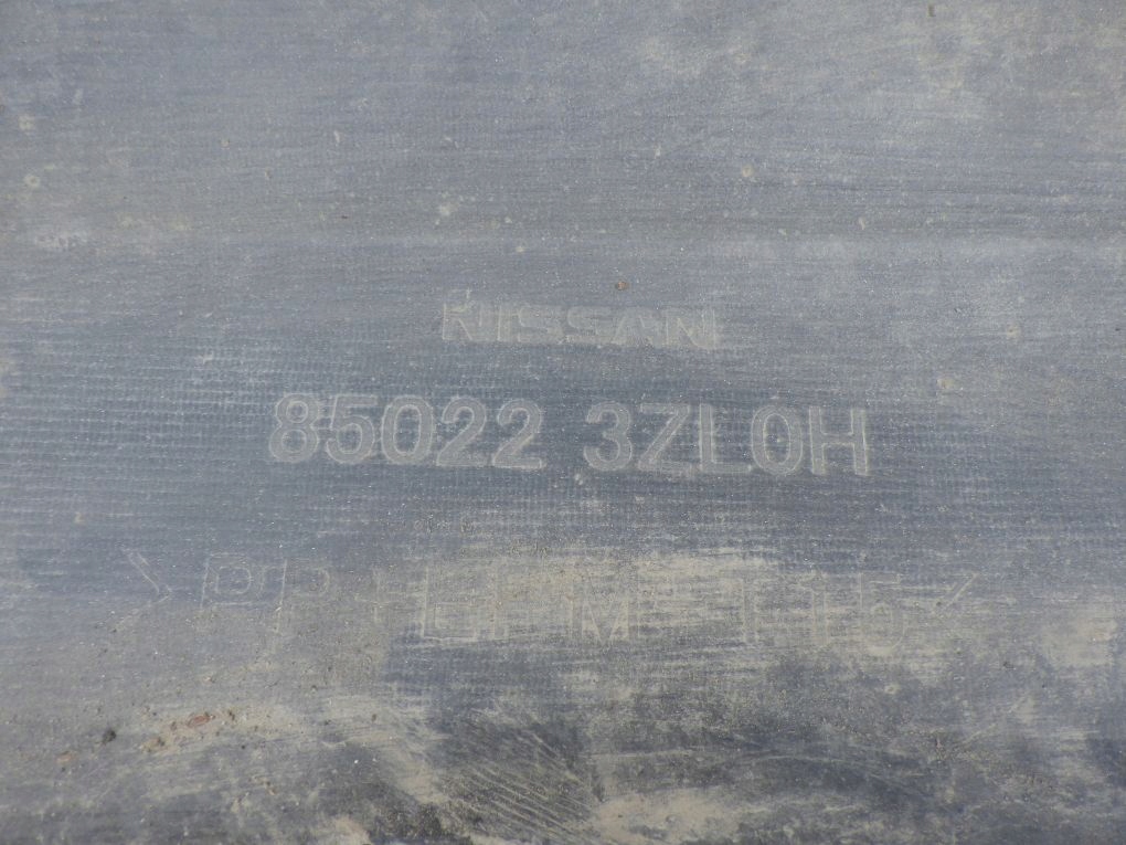 NISSAN PULSAR bumper rear