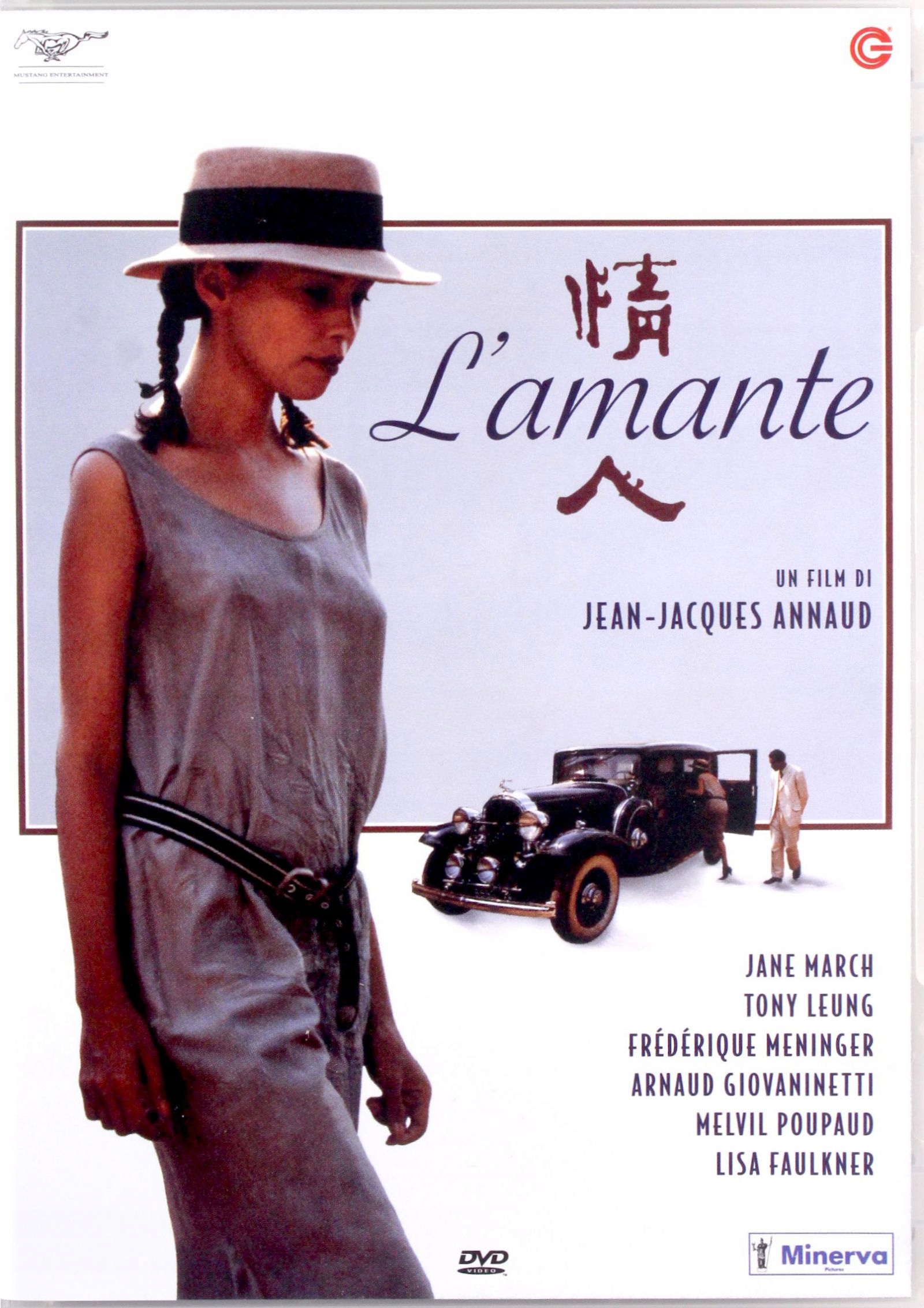 The Lover (kochanek) (DVD)