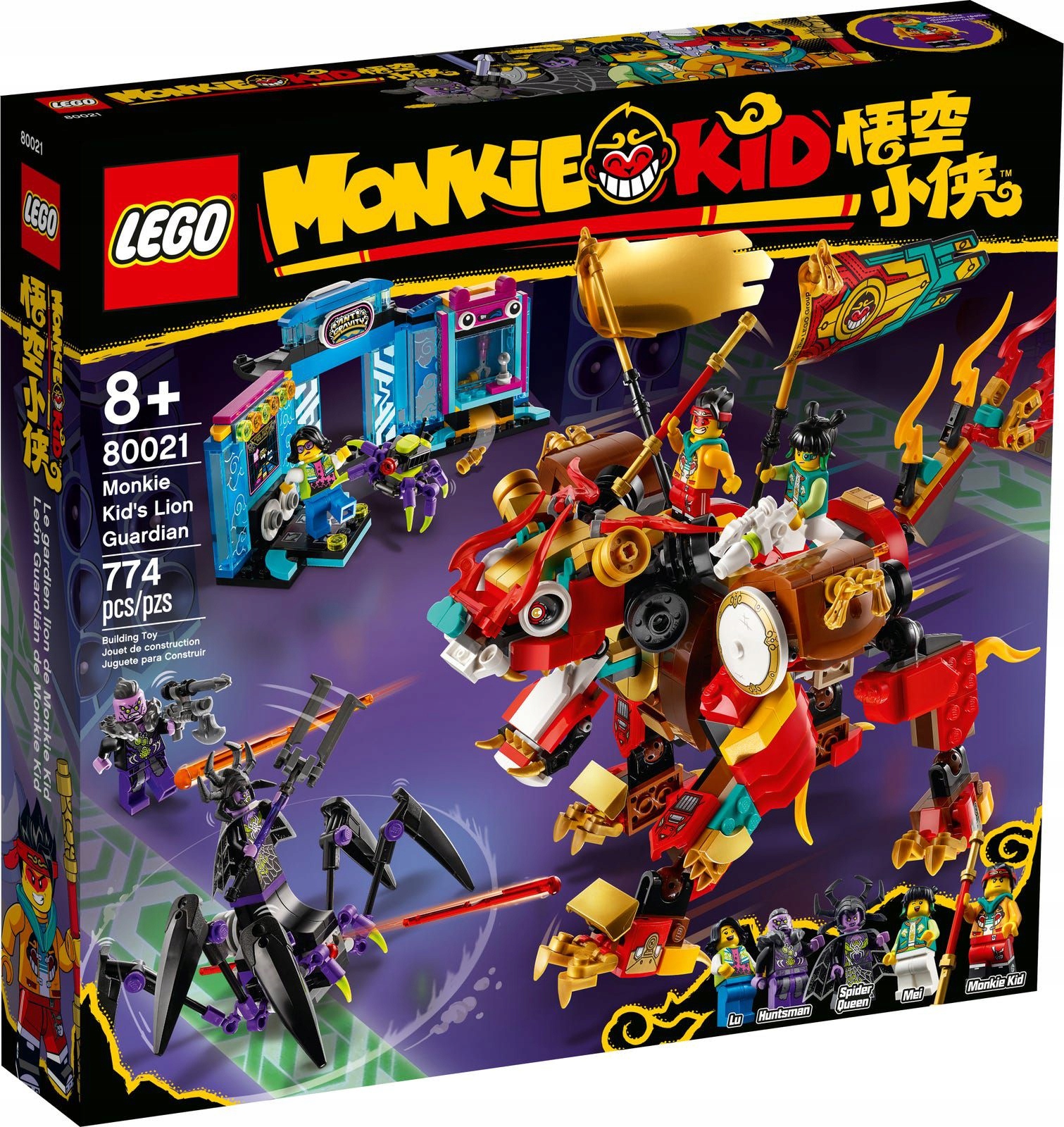 LEGO 80021 Lwi strażnik Monkie Kida