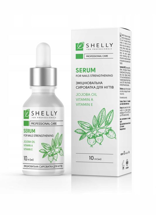 Shelly Posilující sérum na nehty Jojoba Vitamíny A a E 10 ml