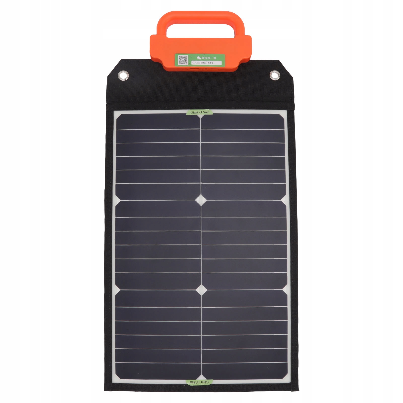 3114220097311 - Портативний сонячний зарядний пристрій 50W 18V з ручкою