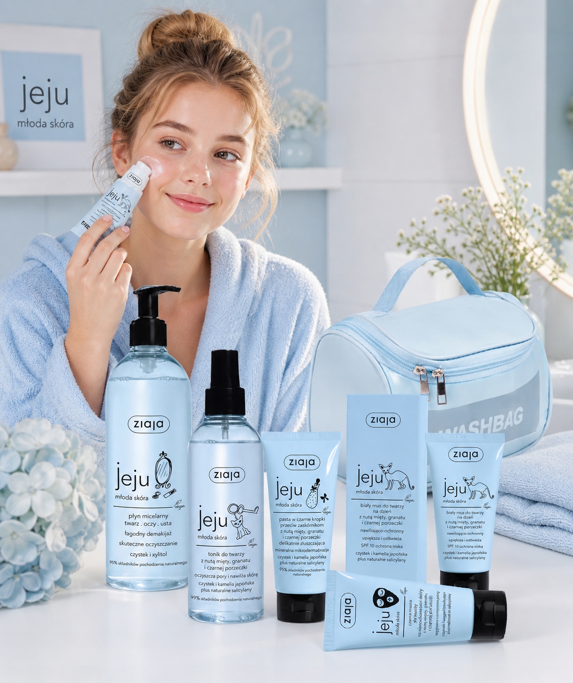 Ziaja jeju blue косметичний набір косметичка в подарунок — фото 2