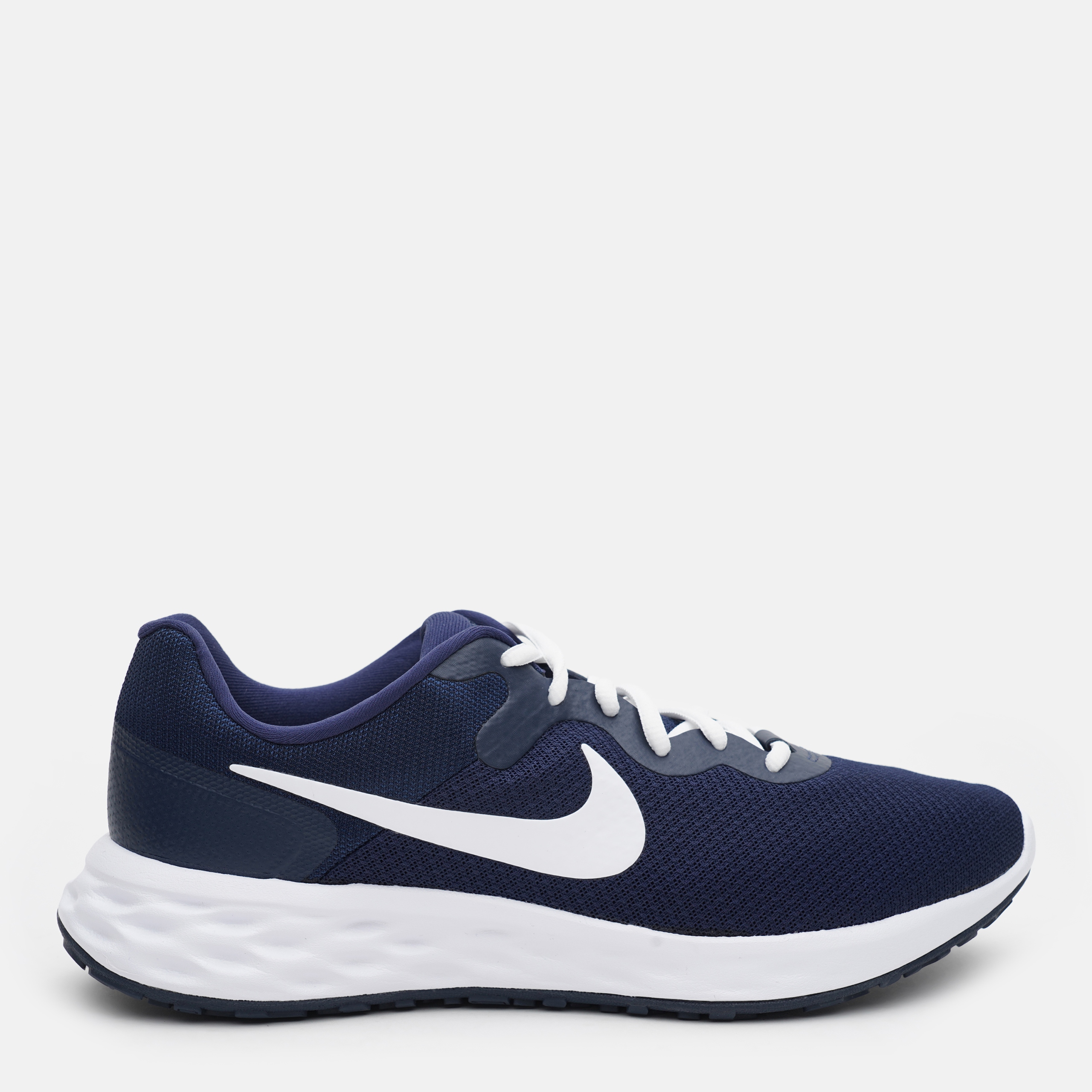 Buty męskie do biegania Nike r.45 Granatowe