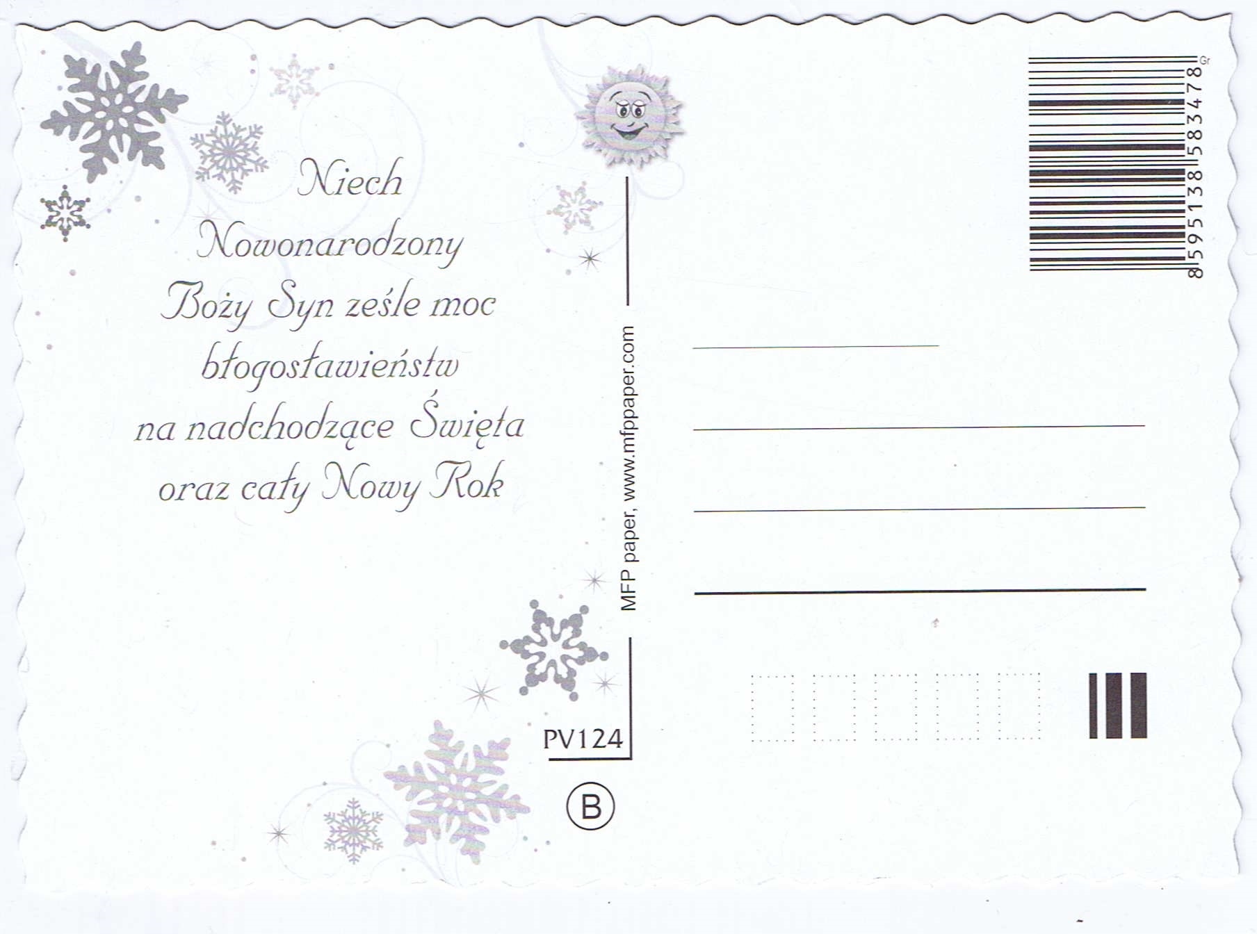 POCZTÓWKA KARTKA Boże Narodzenie ŚWIĘTA 1 SZTUKA Kod producenta PV003