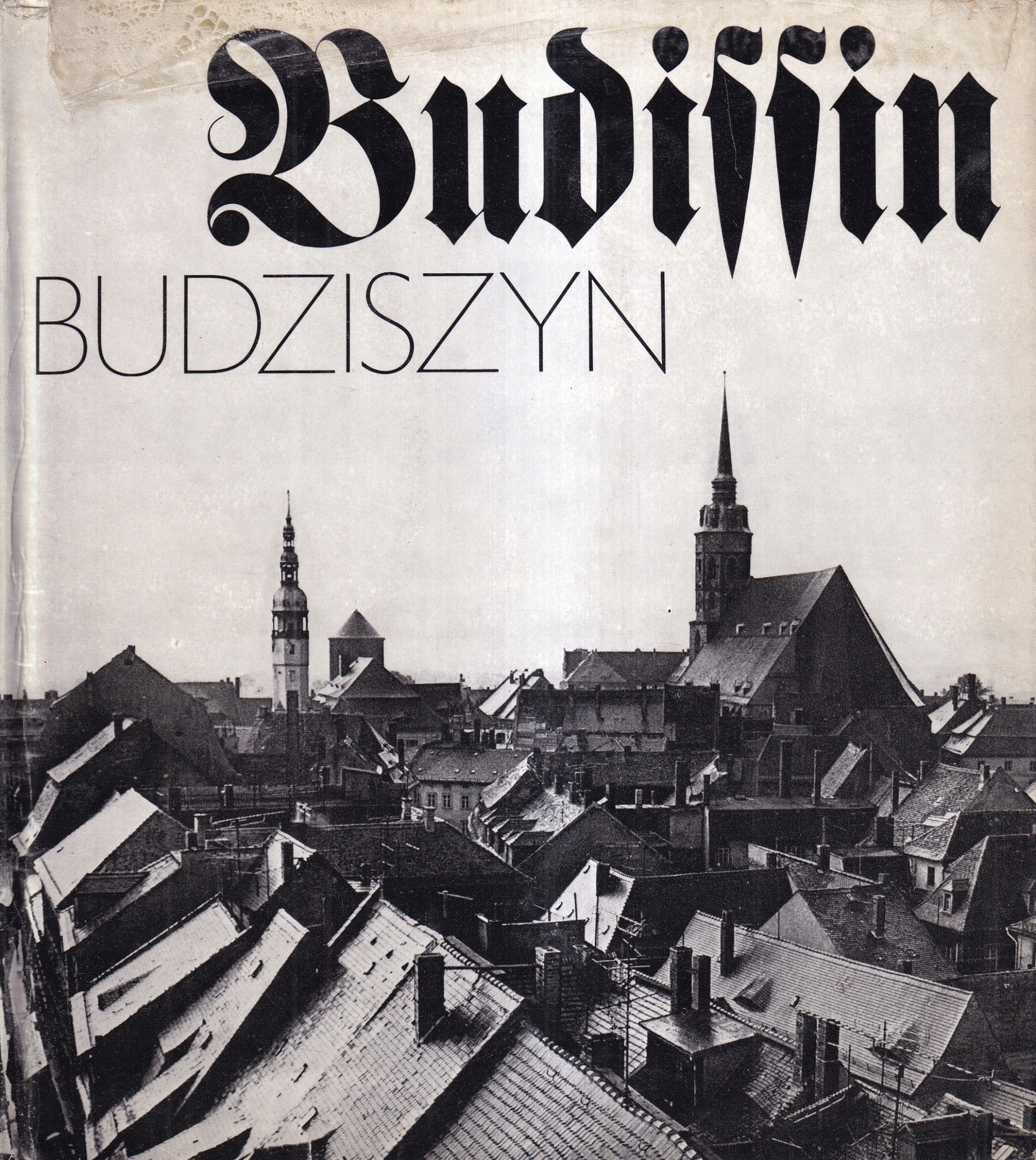 BUDZISZYN - BOLESŁAW LUBOSZ