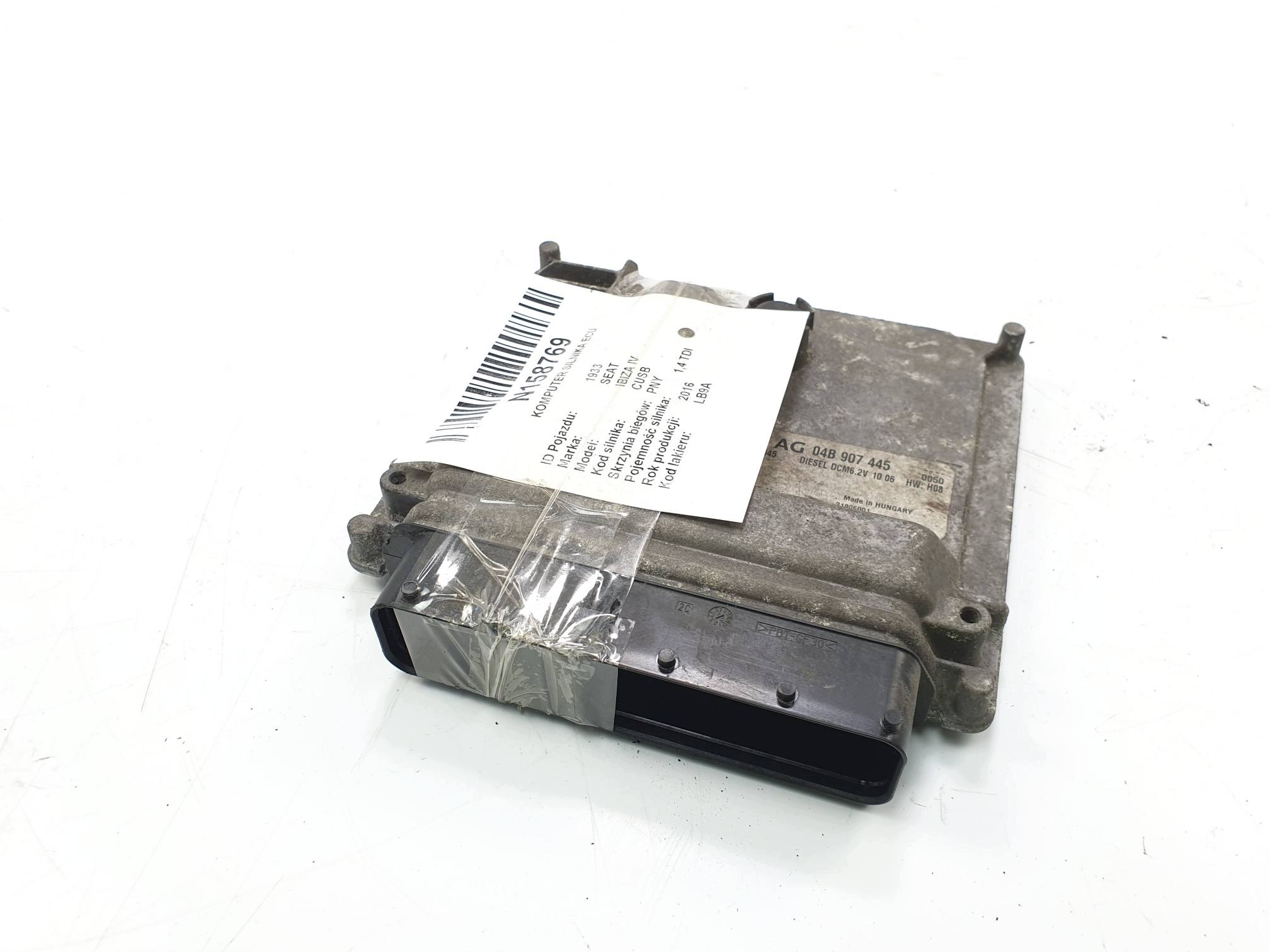 computer motore ECU 04B907445 SEAT IBIZA IV