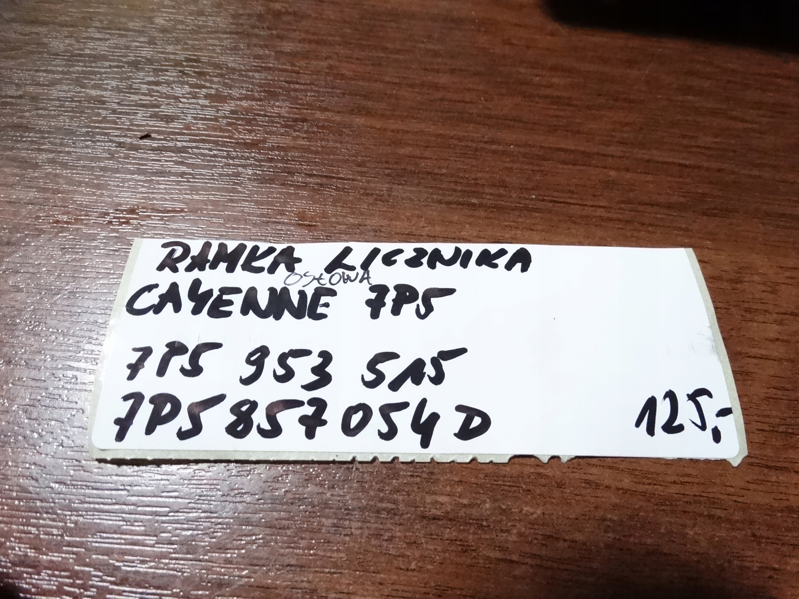 IDEAL RAHMEN BLENDE ABDECKUNG DES KOMBIINSTRUMENTS PORSCHE CAYENNE 7P5 1