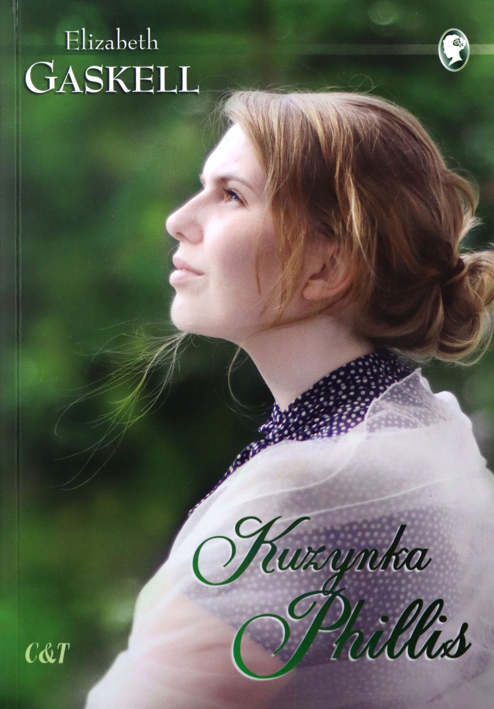 

Kuzynka Phillis Elizabeth Gaskell (książka)
