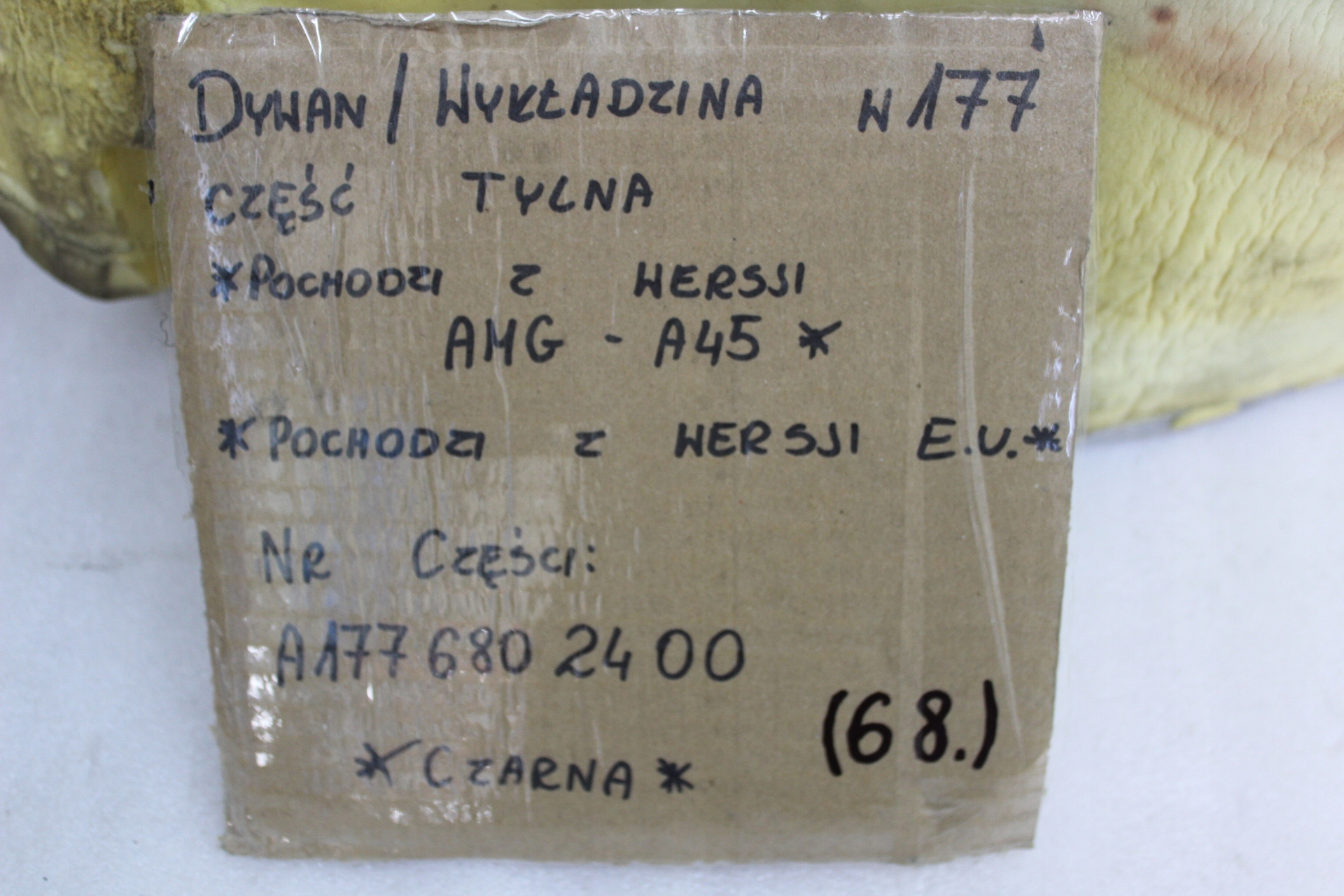 зад mercedes-benz oe A1776802400