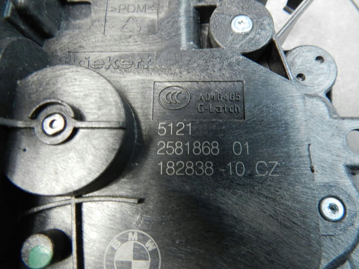 BMW 7 G12 lock right front 2581868