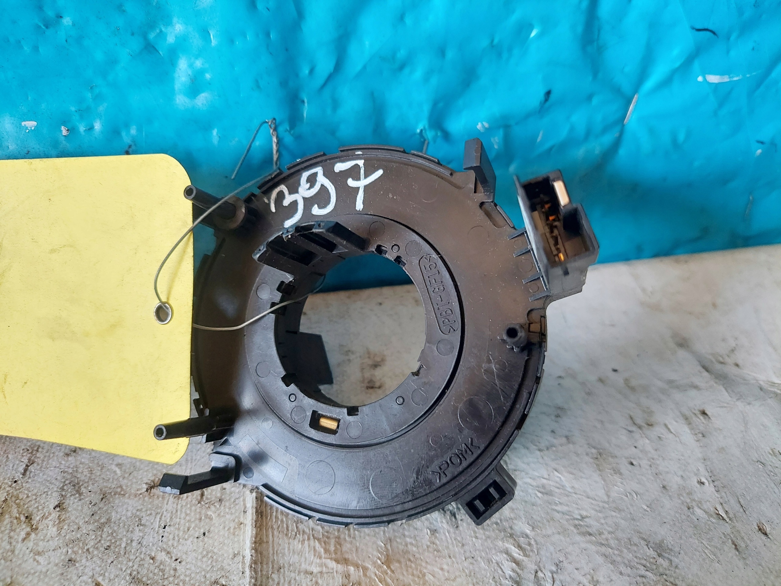 ring airbag A3 8L 1.8 T 1J0959653
