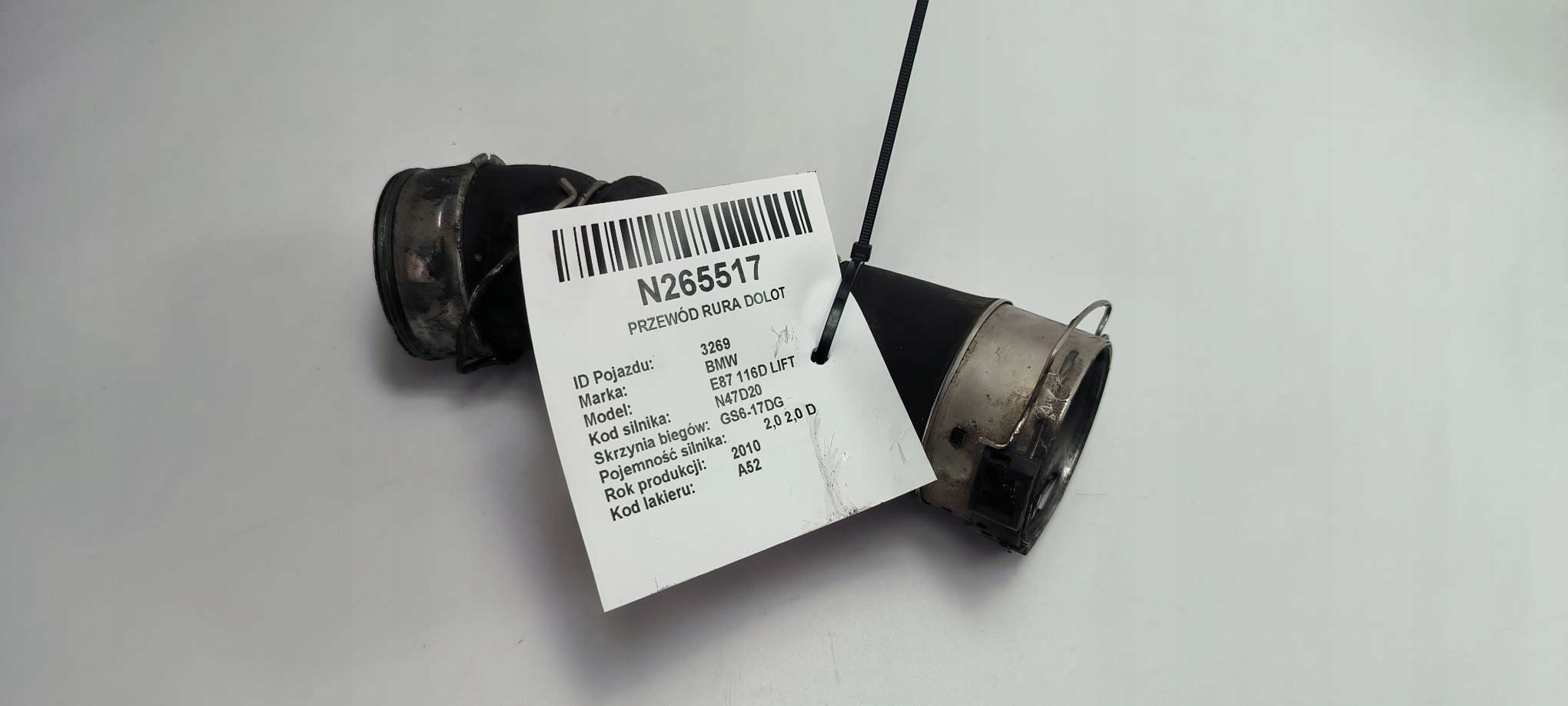 wiring pipe of the intercooler 2.0 D 11279410 BMW E87 116D LIFT