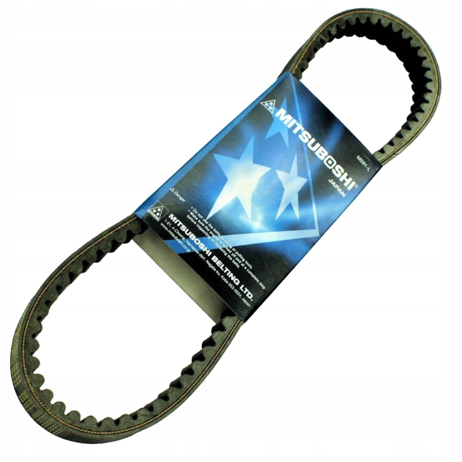 PASEK NAPĘDU NAPĘDOWY ATV QUAD LINHAI 260 300