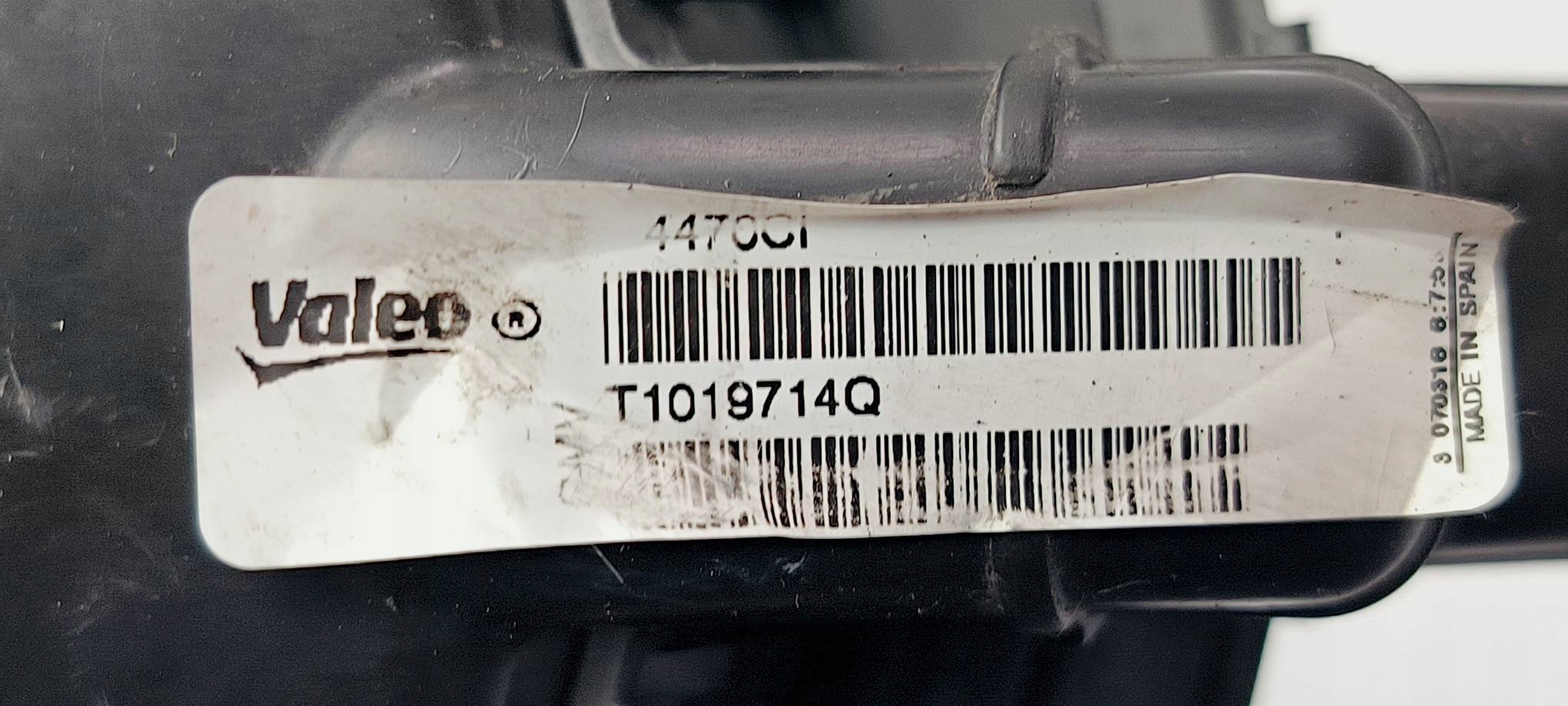 heating fan cab T1019714Q OPEL MERIVA B II