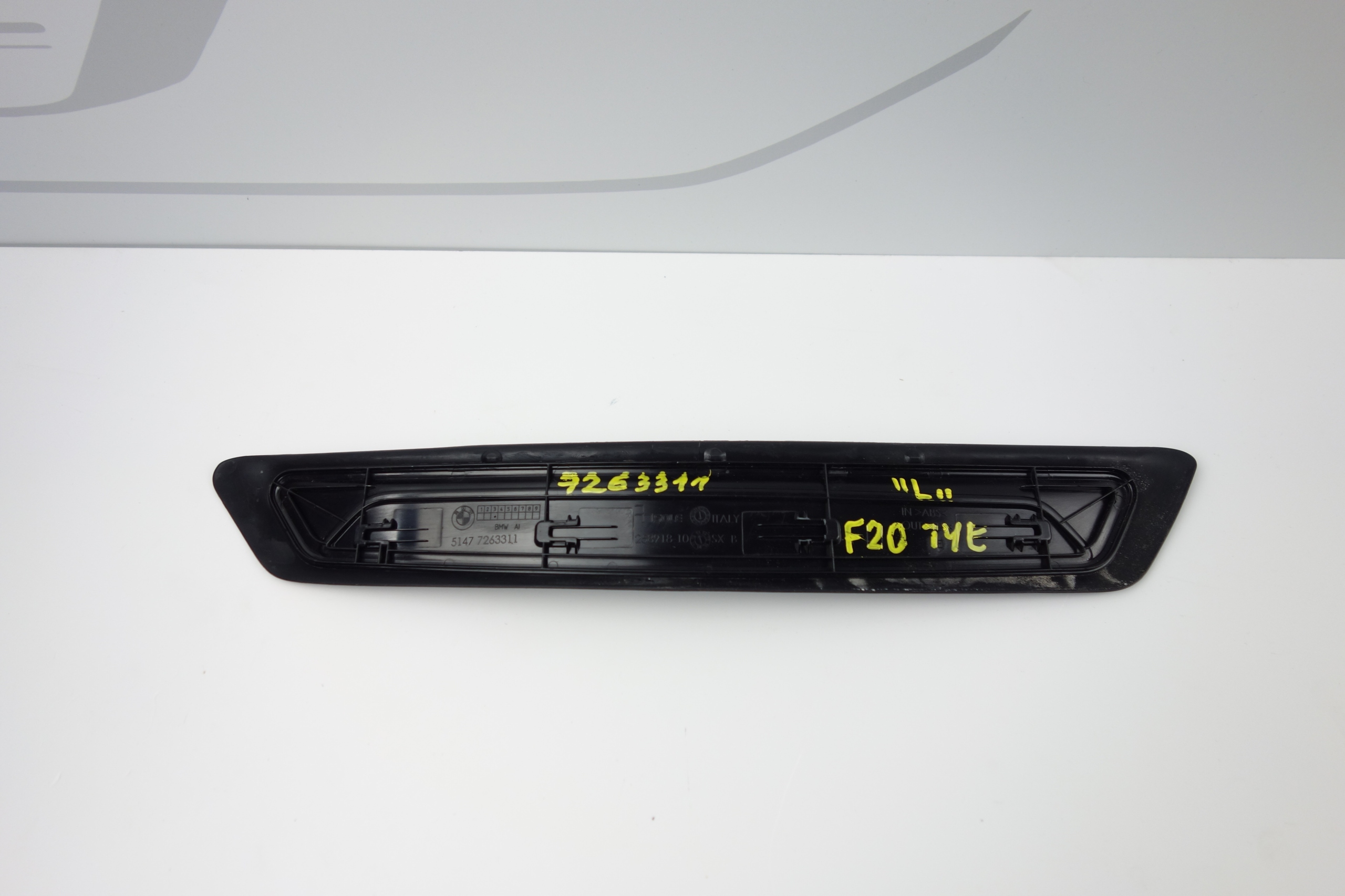 moulding threshold cap rear BMW F20 7263311