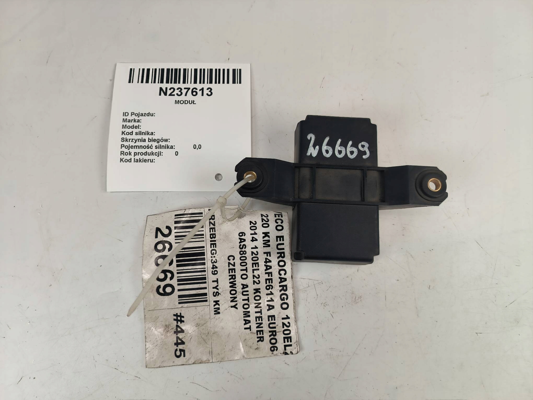 Module Central de la serrure 5801770206 IVECO STRALIS