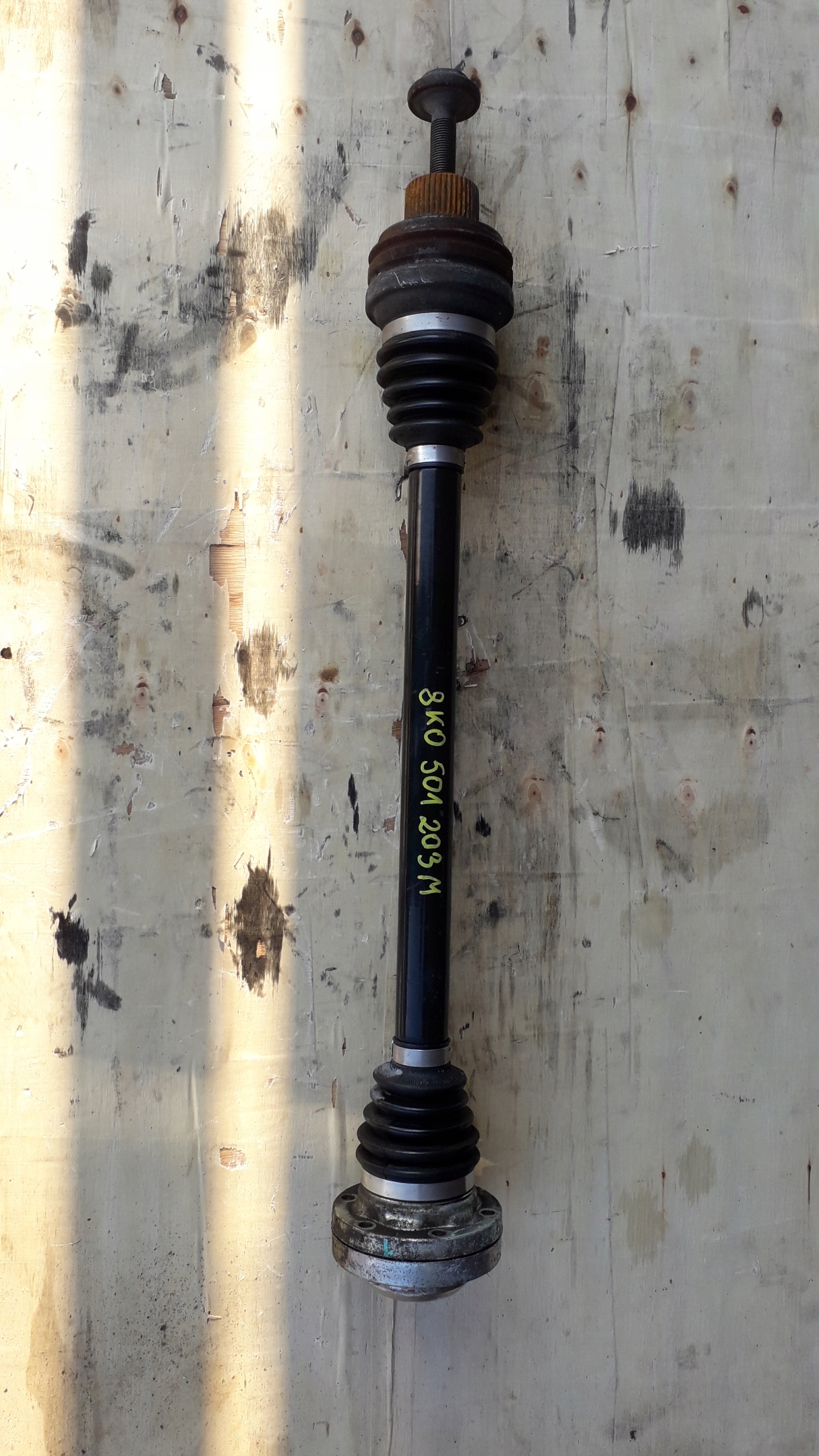 POLOS far hátso AUDI A4 B8 8K0501203M