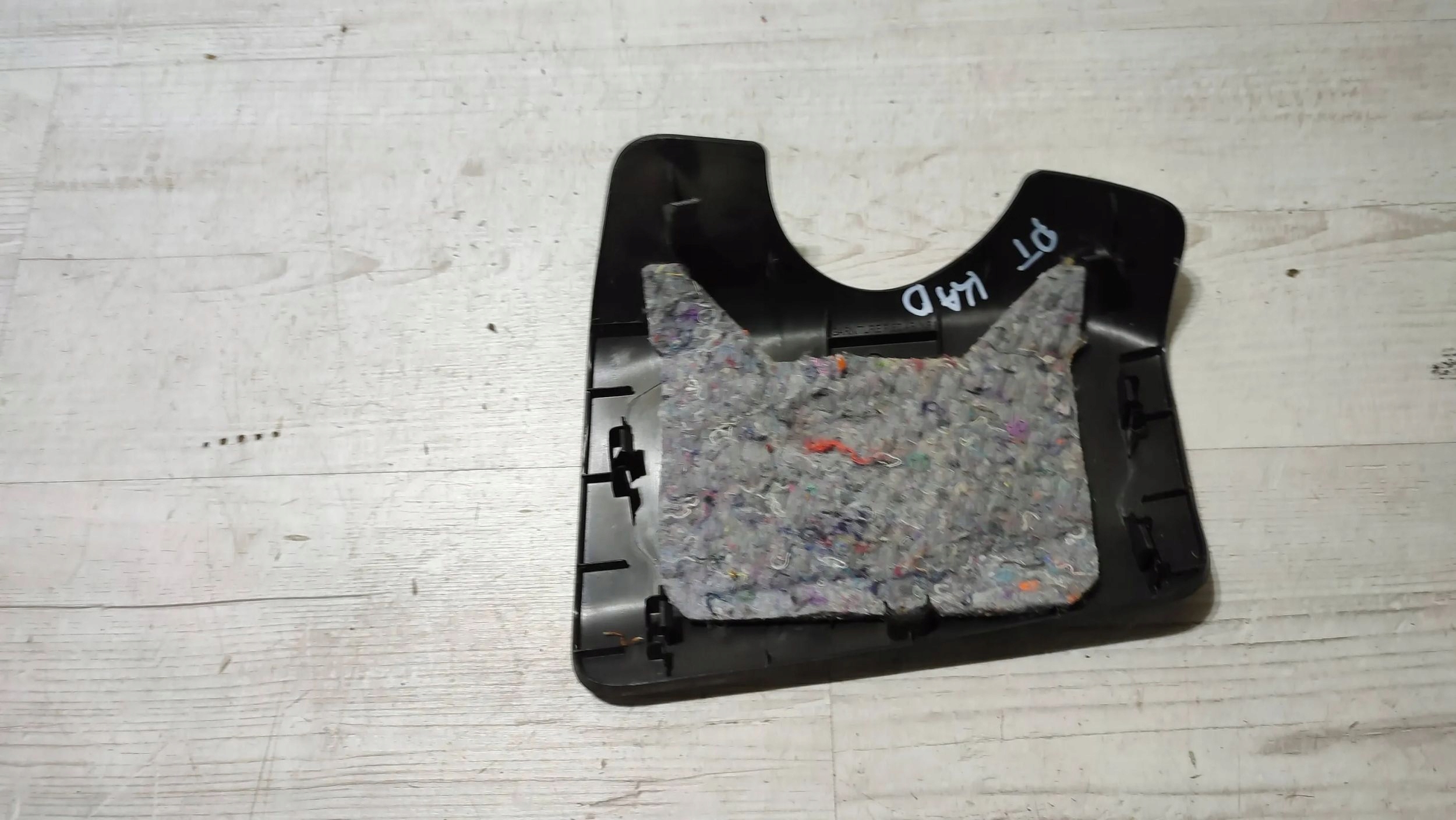 Renault Kadjar 17r 1.5dci rear part side right cover spoiler