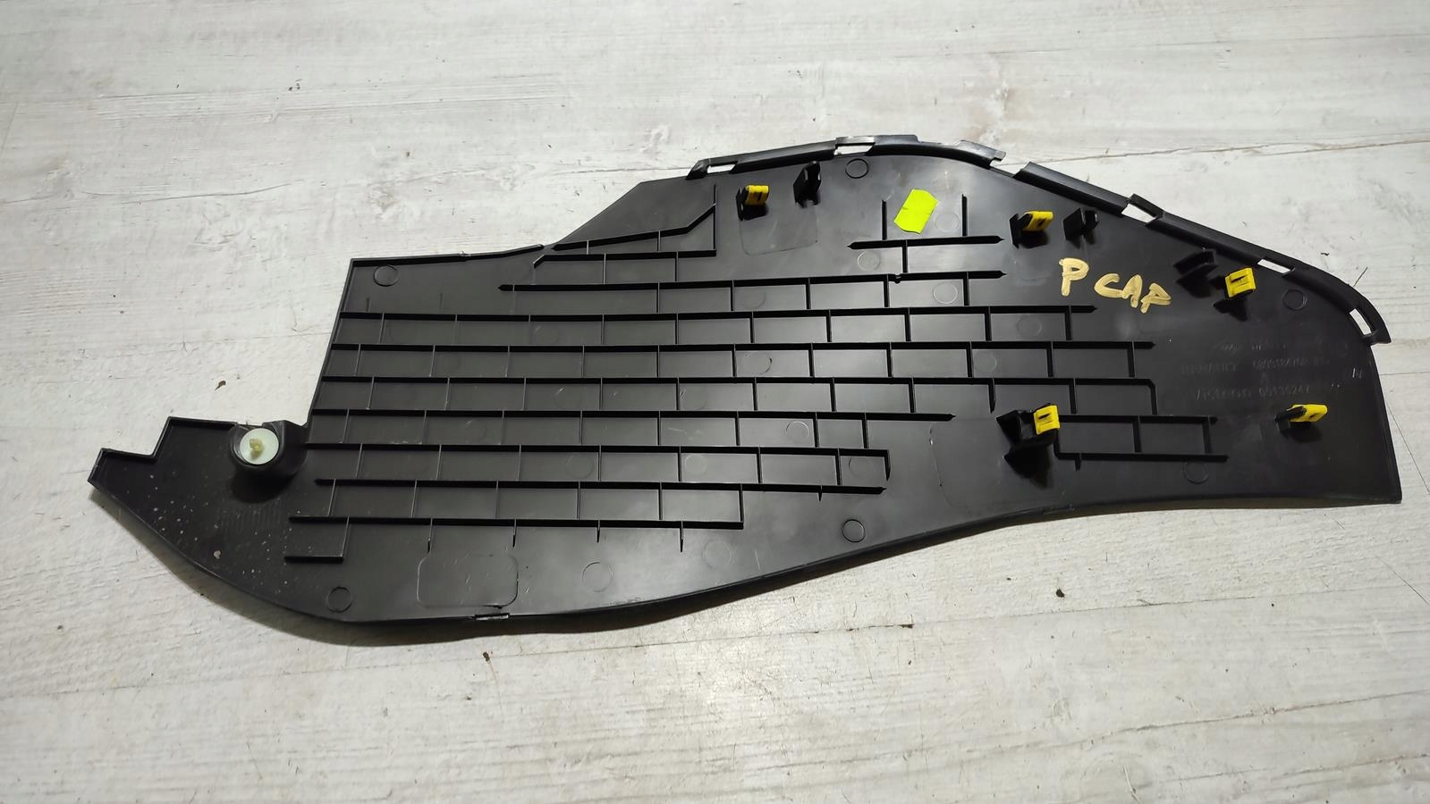 cover tunelu right Renault Captur
