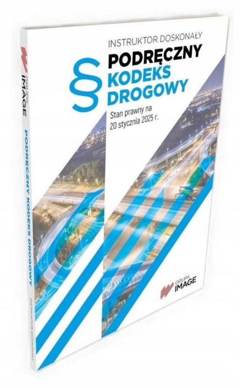 Ручной дорожный кодекс-коллективный труд