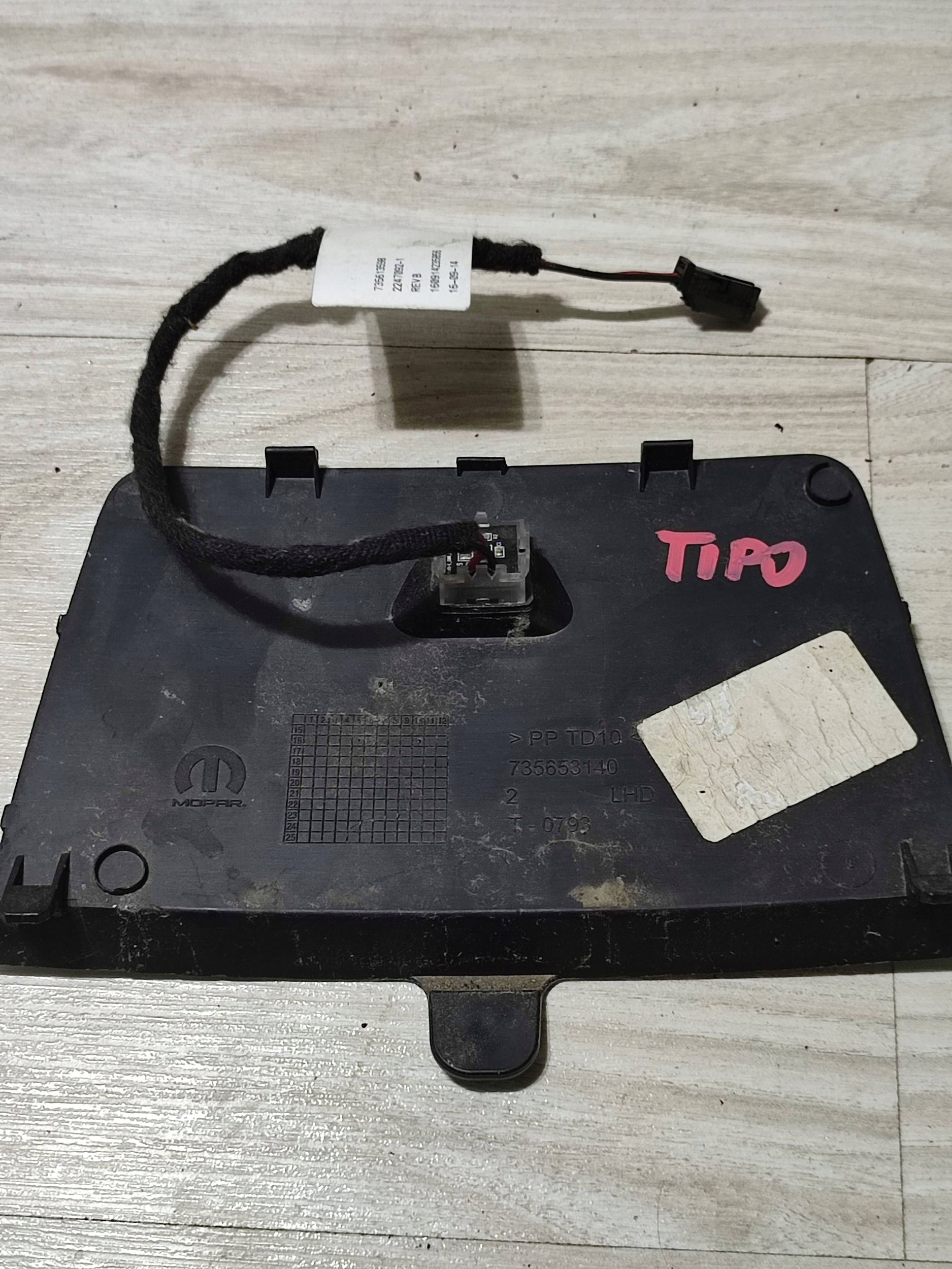 Fiat Tipo 2018 sensor naslonecznienia