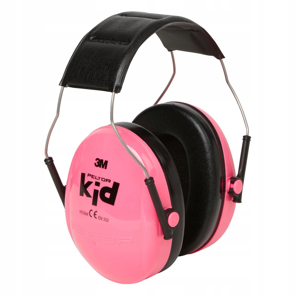 Наушники защитные шумоизоляционные наушники d