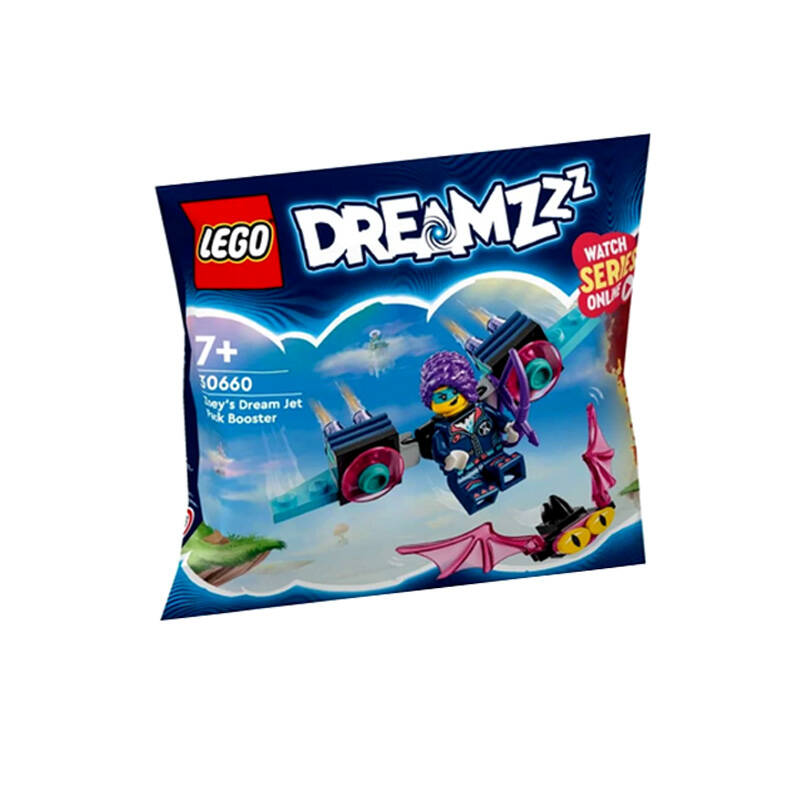 Lego Dreamzzz 30660 Zoey's Dream Jet
