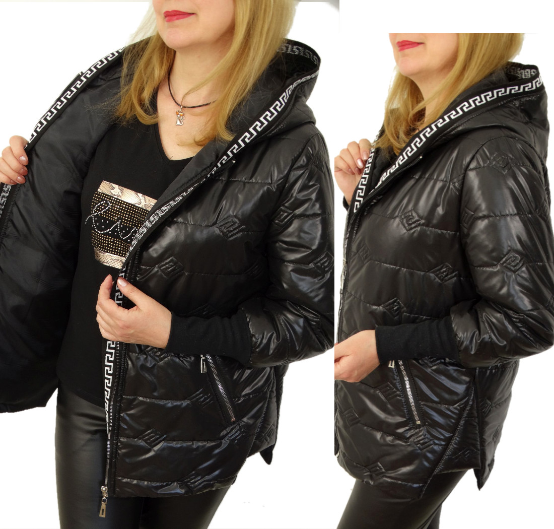 

Kurtka Przejściowa Pikowana Rękawy Versa 46 3XL