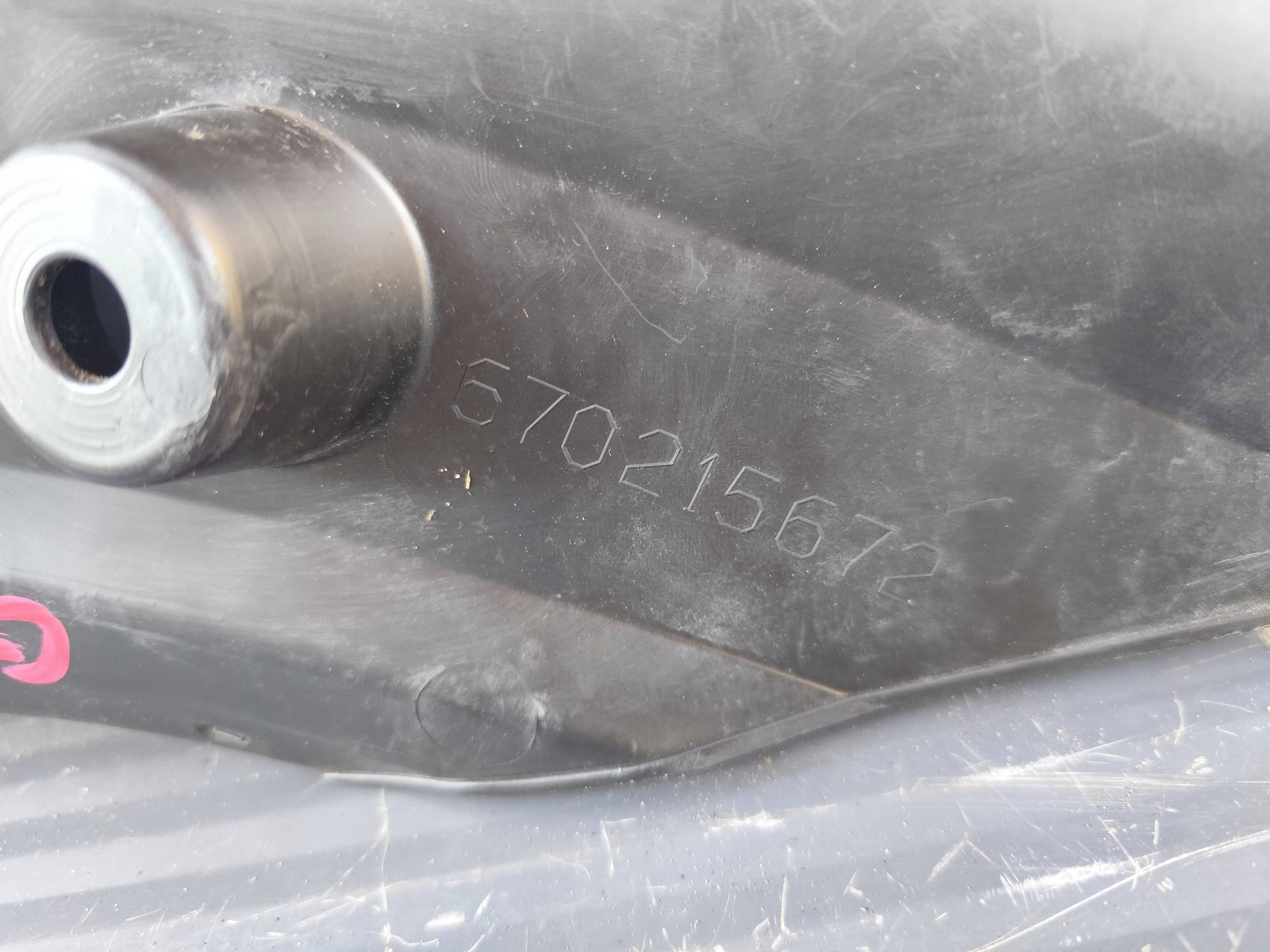 MASERATI GRECALE front panel cover of the front left 670215672