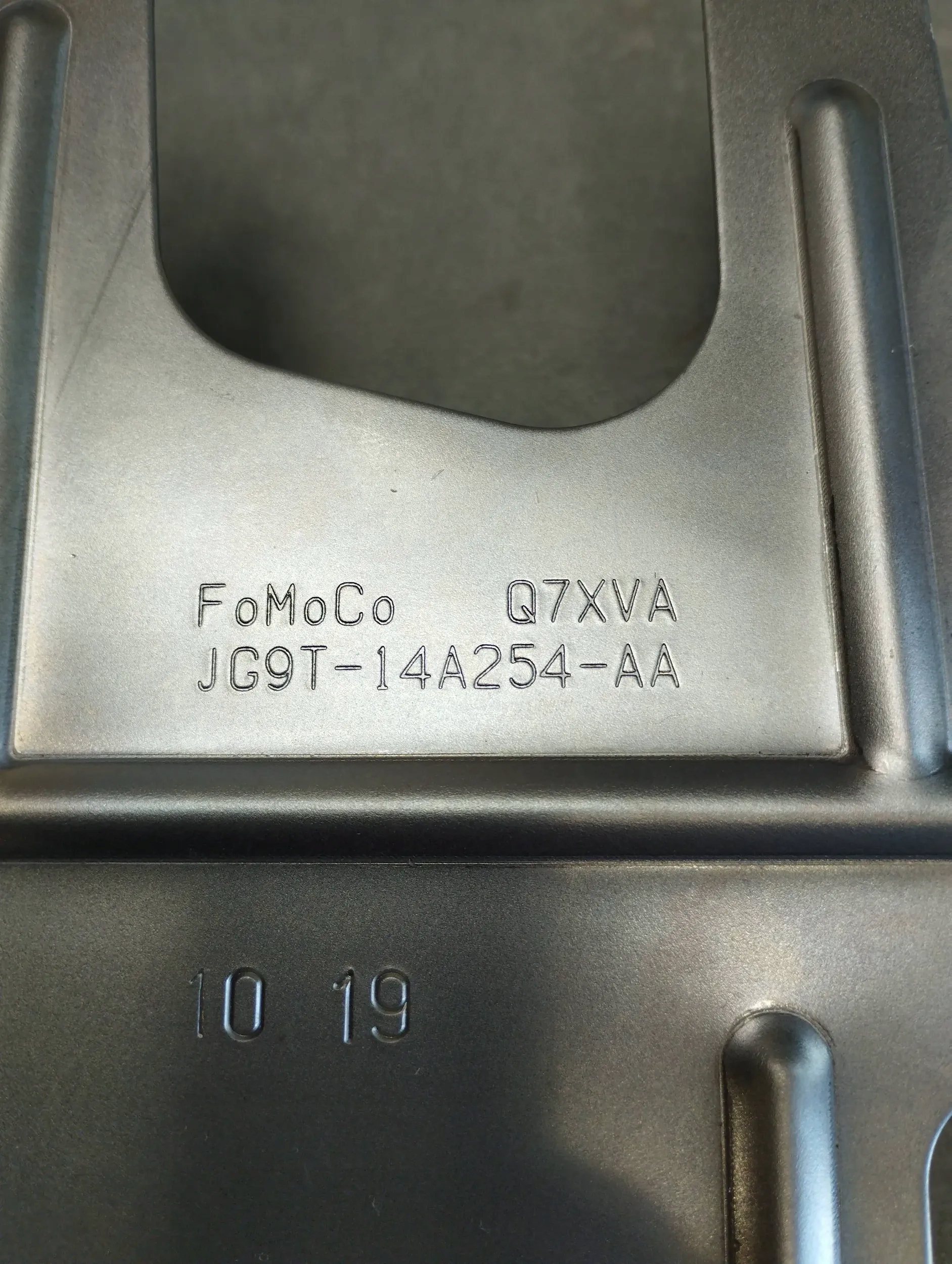 Ford Mondeo MK5 bracket holder JG9T14A254AA