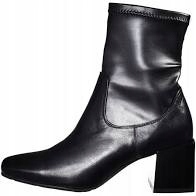 černé kotníkové boty s čtvercovým podpatkem, kožené dámské boty Karino 36 kůže