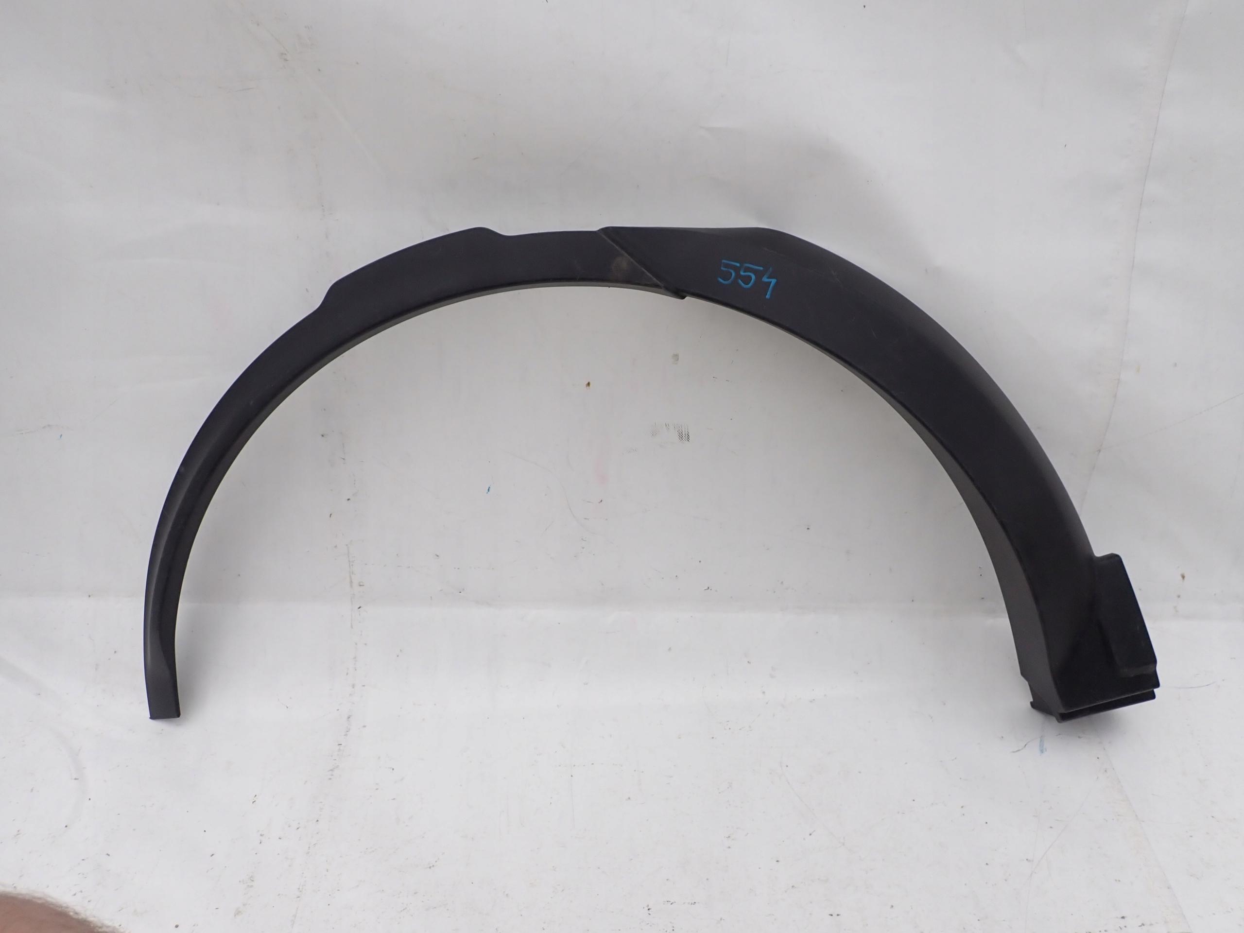 LAND ROVER DISCOVERY V 17- moulding right rear part
