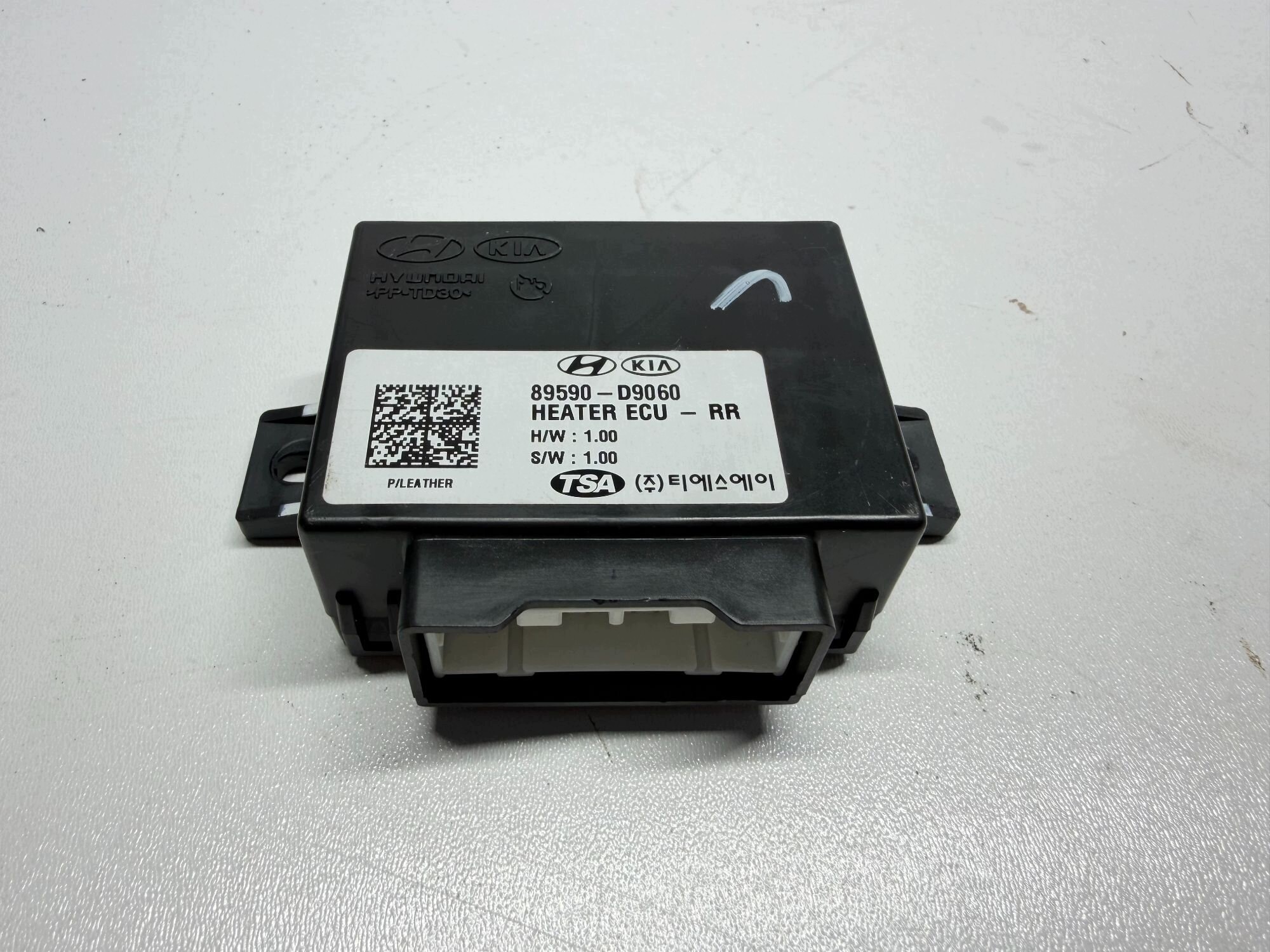 Module GRZANEGO Siège Arrière KIA SPORTAGE IV 89590-D9060